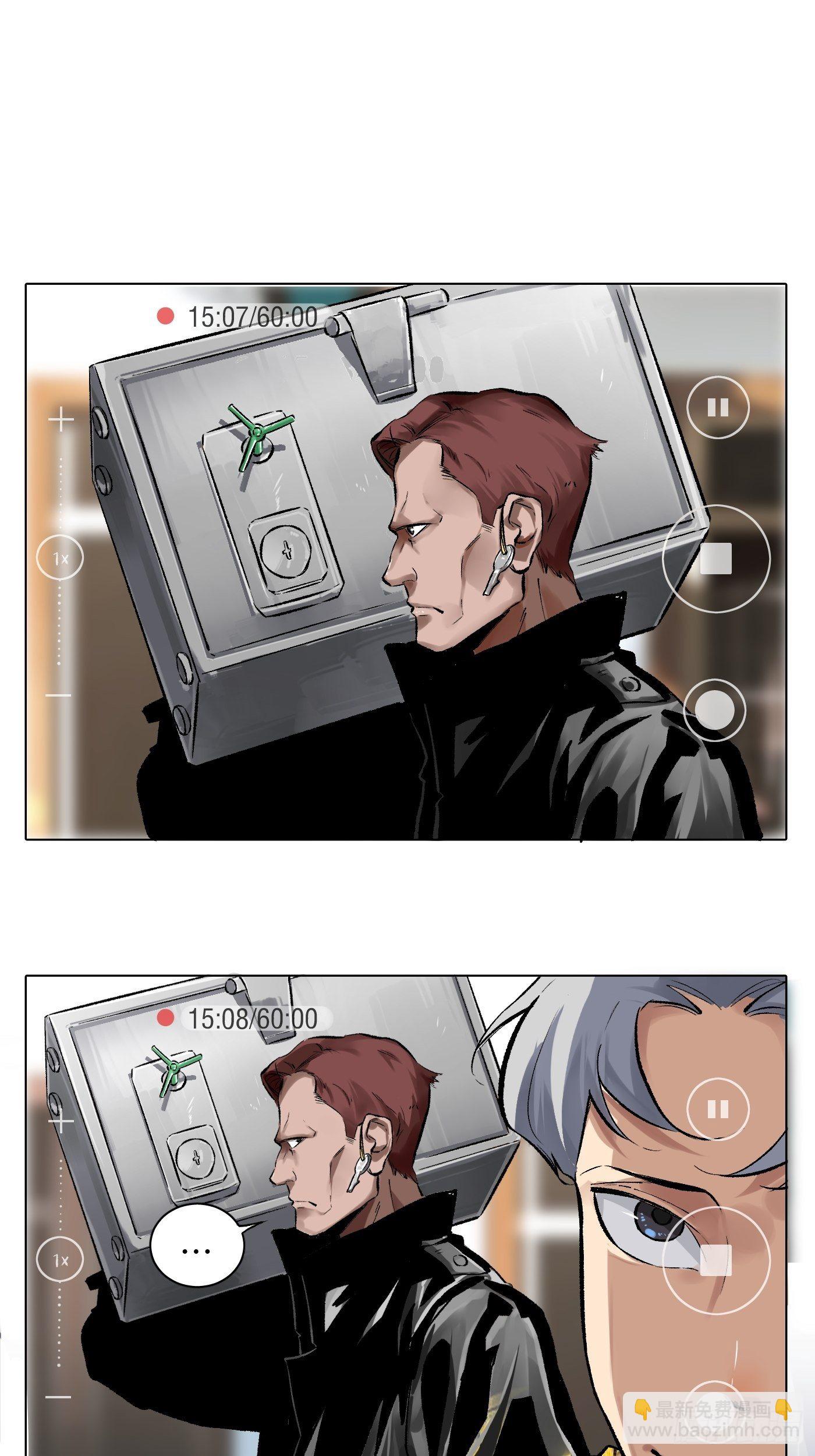 第30话 长脚的相机-第31话