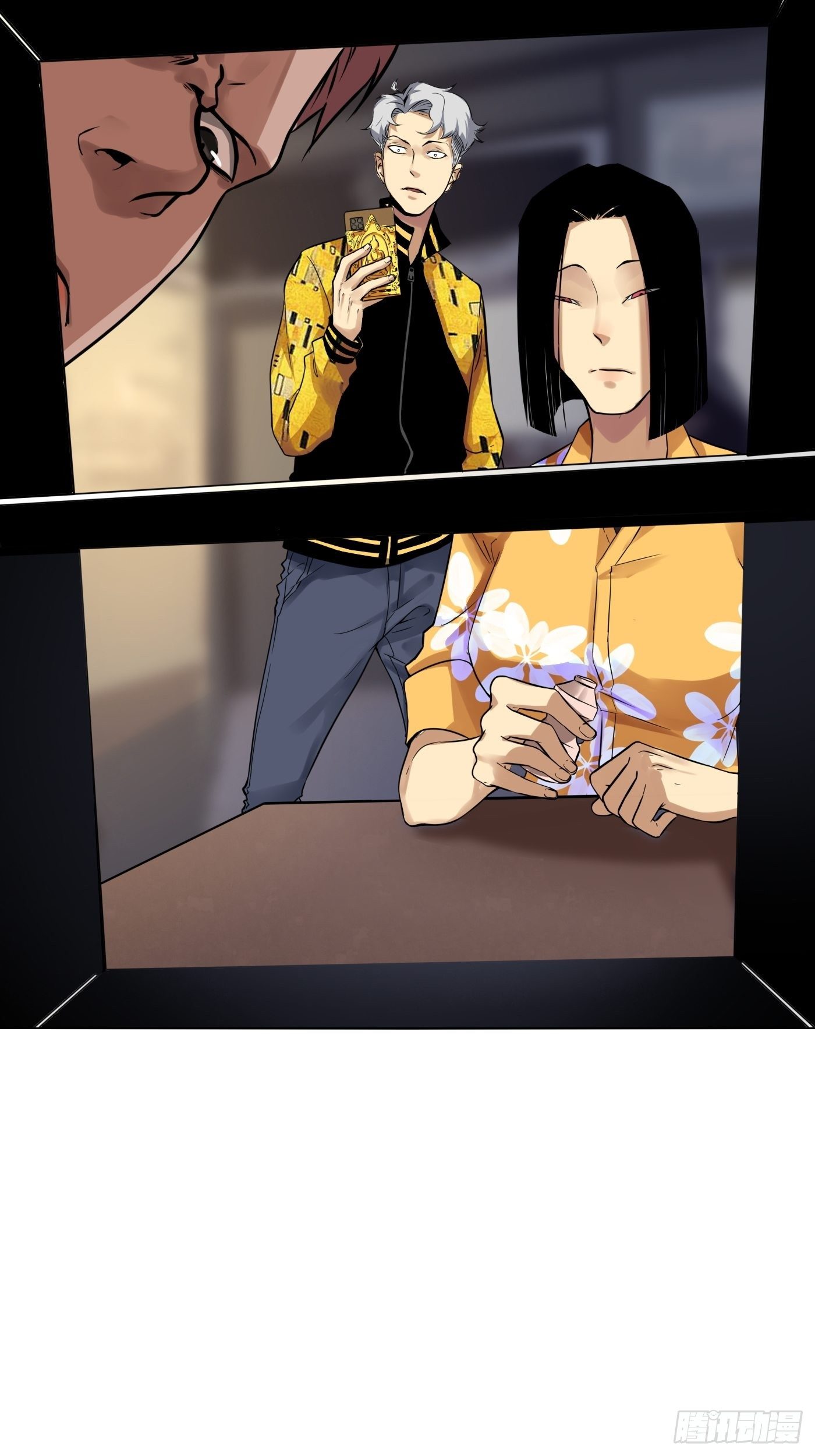 第30话 长脚的相机-第31话