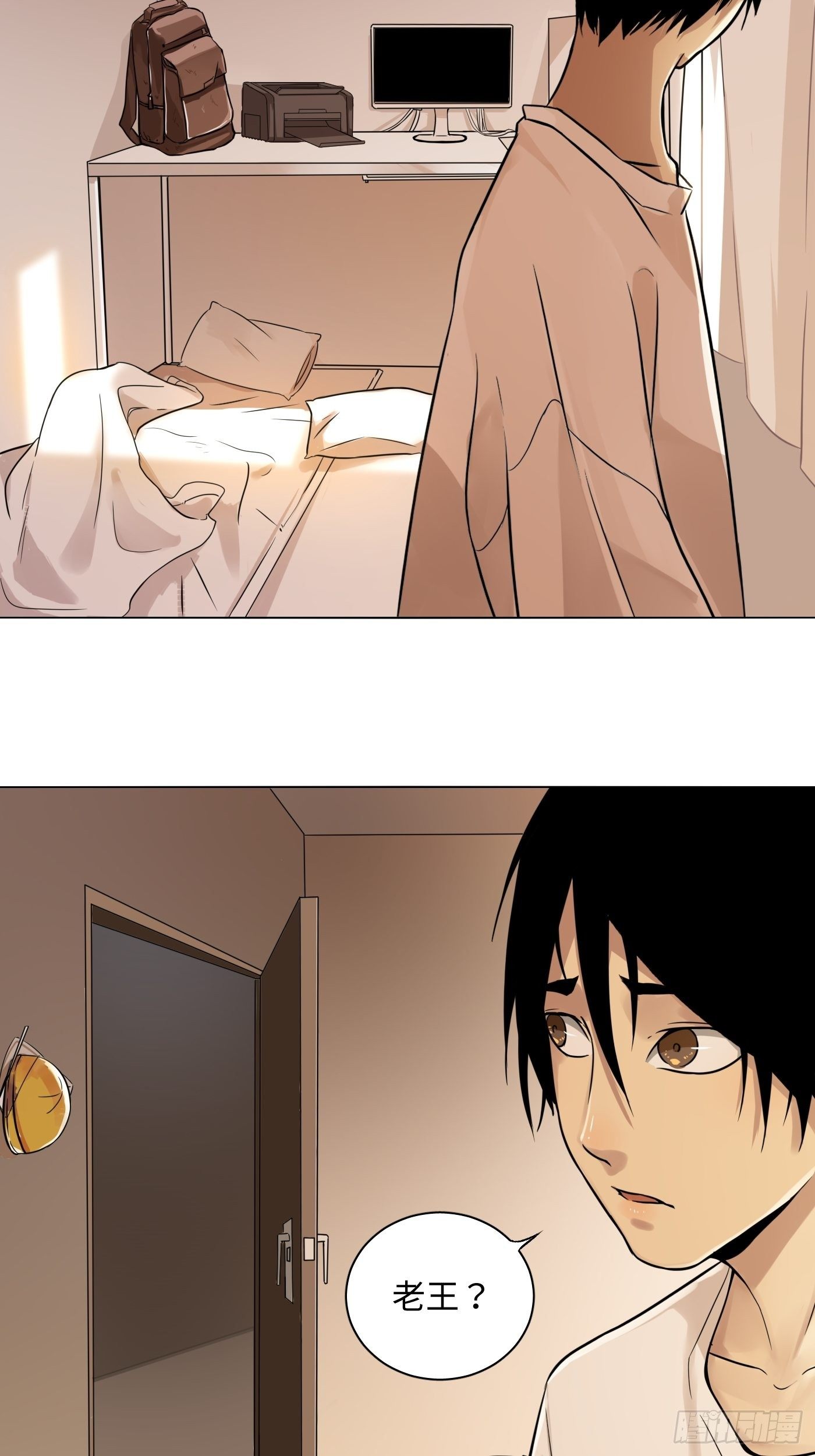 第30话 长脚的相机-第31话