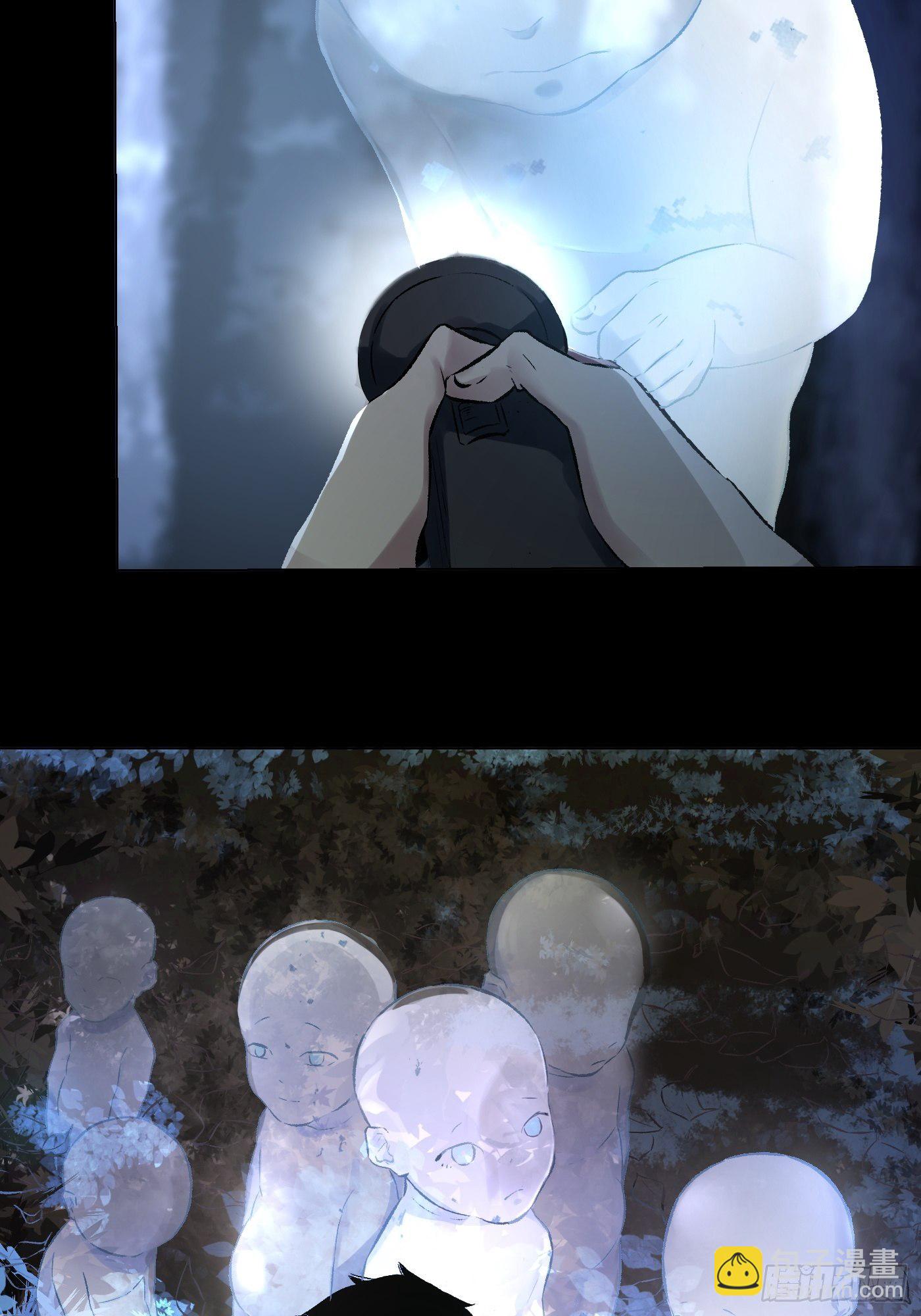 第32话 后山(1/2)-第33话