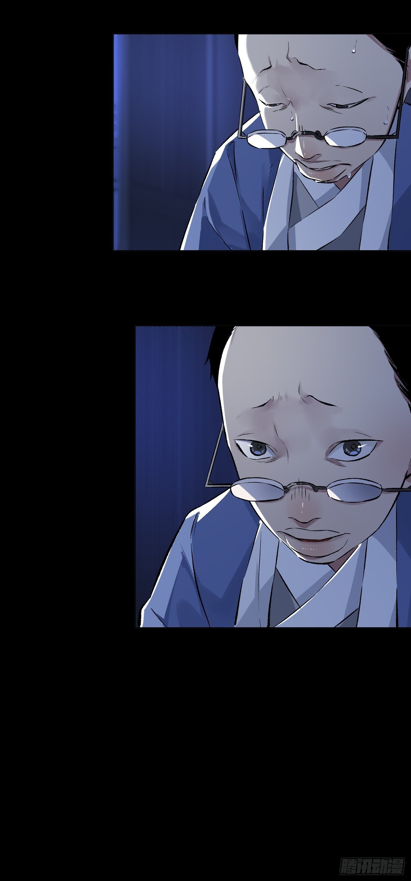 第32话 后山(1/2)-第33话