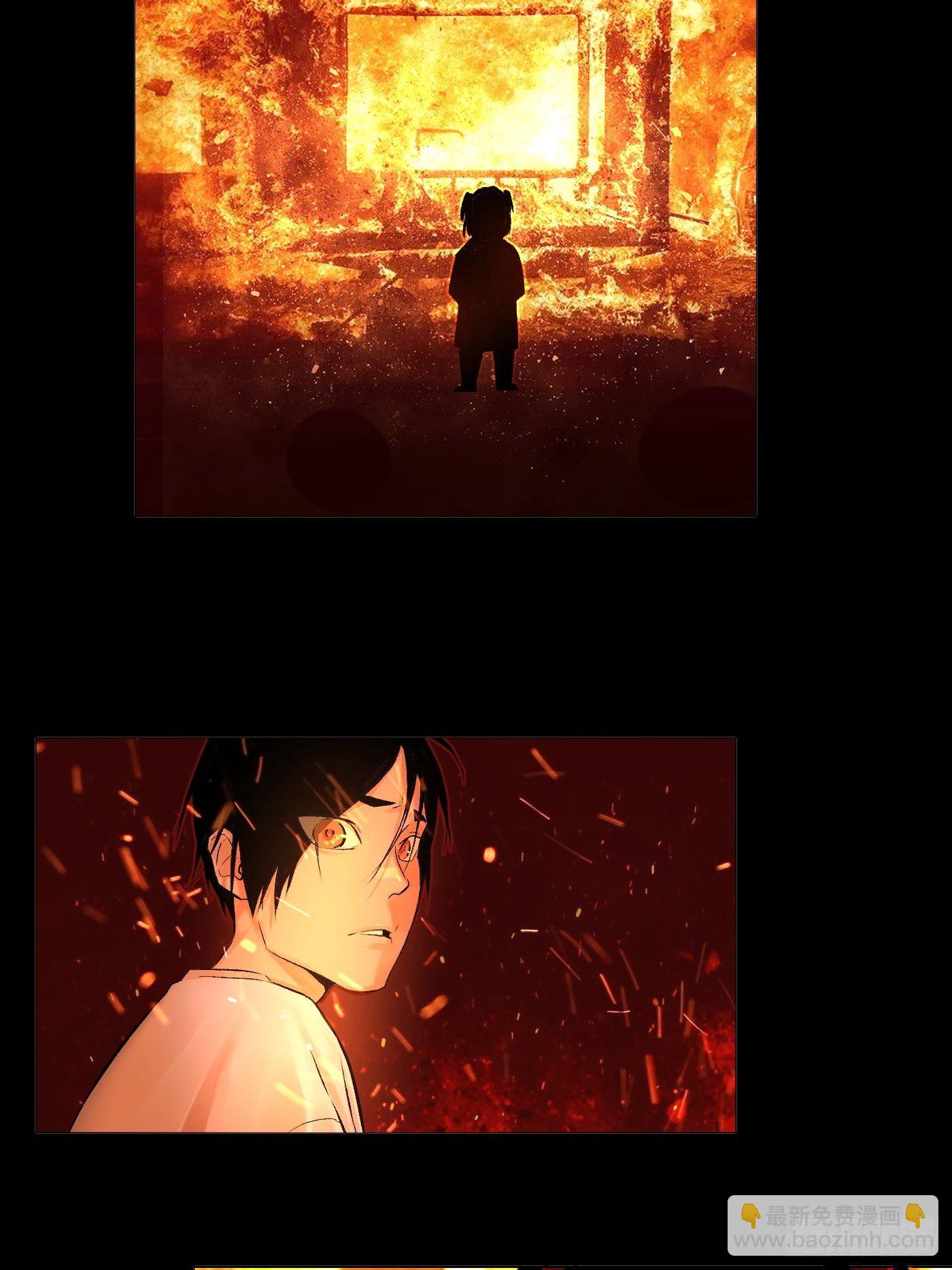 第34话 实地调查(1/2)-第35话