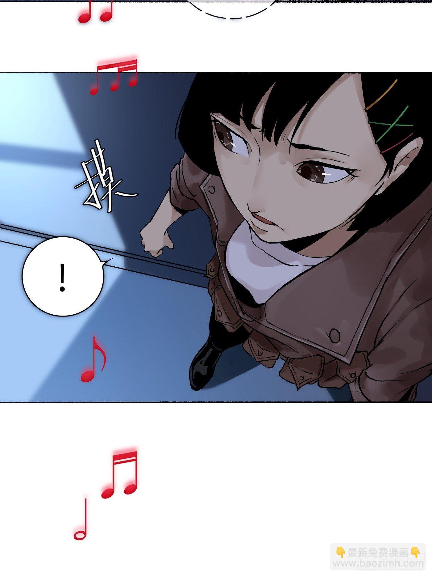 第04话 槐木(1/2)-第5话