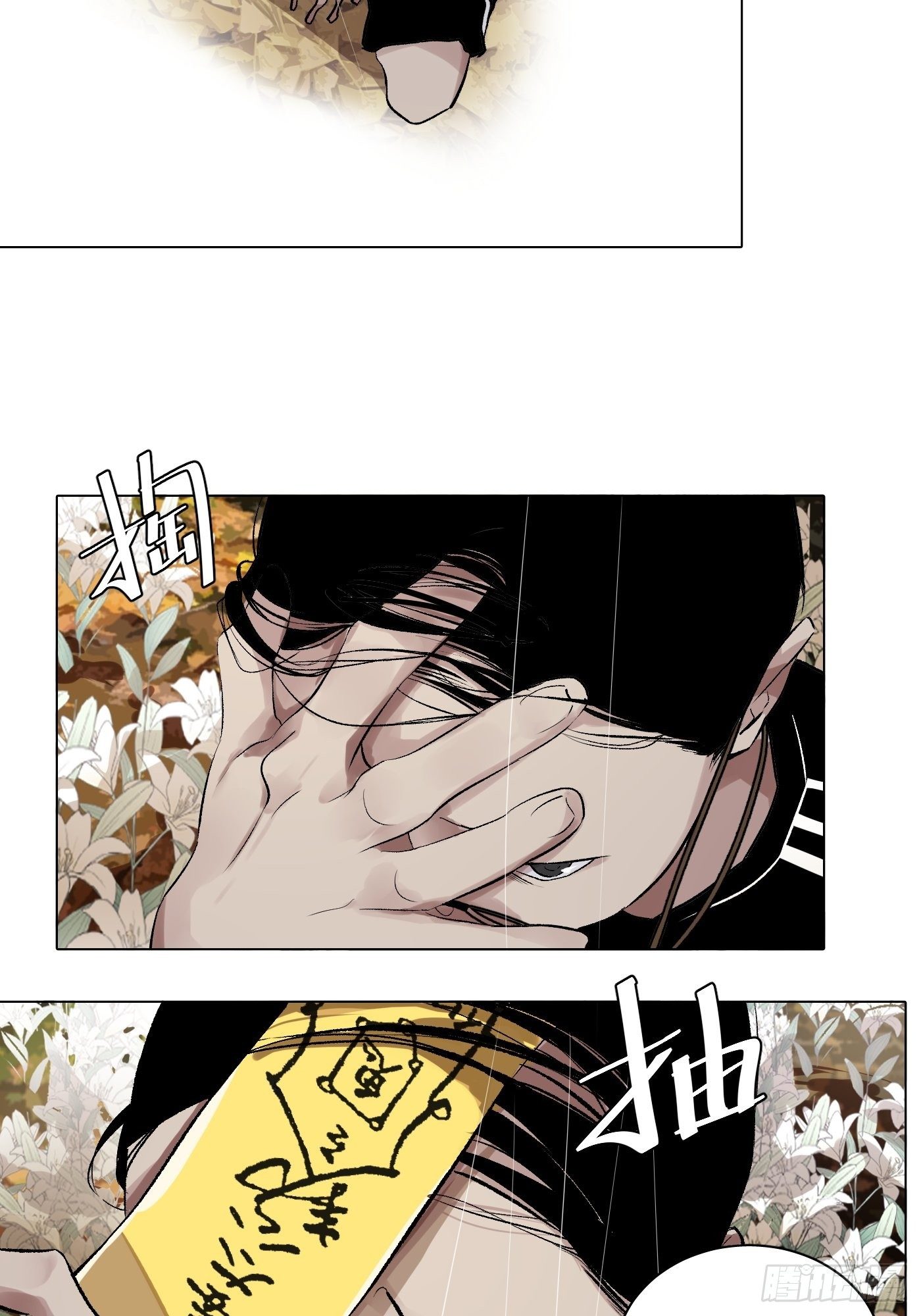 第36话 破！-第37话