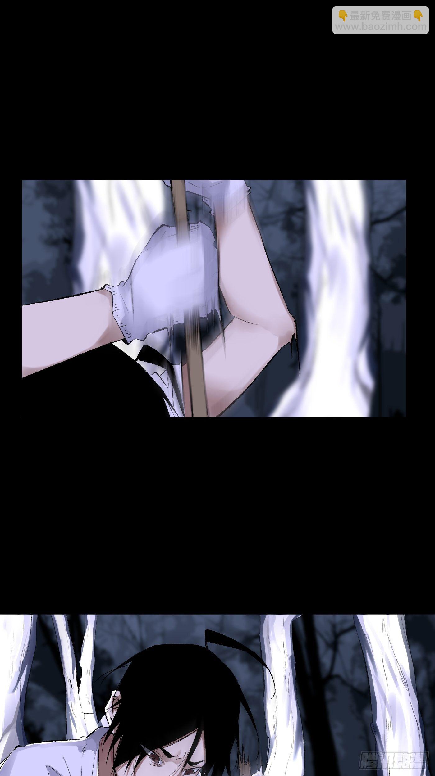 第38话 根-第39话