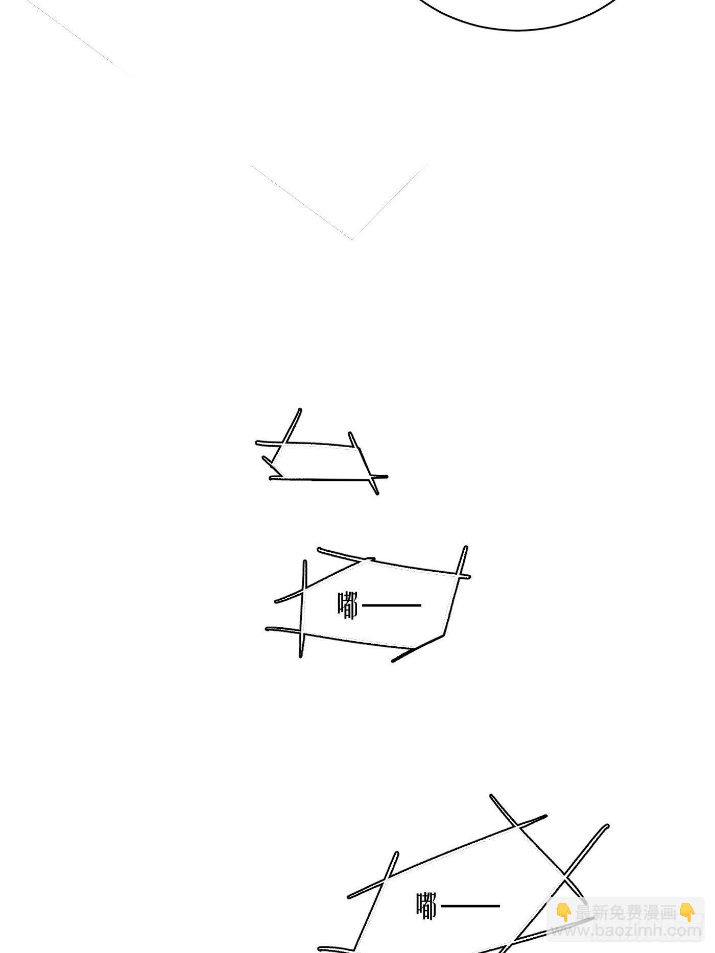 第40话 叔父(1/2)-第41话