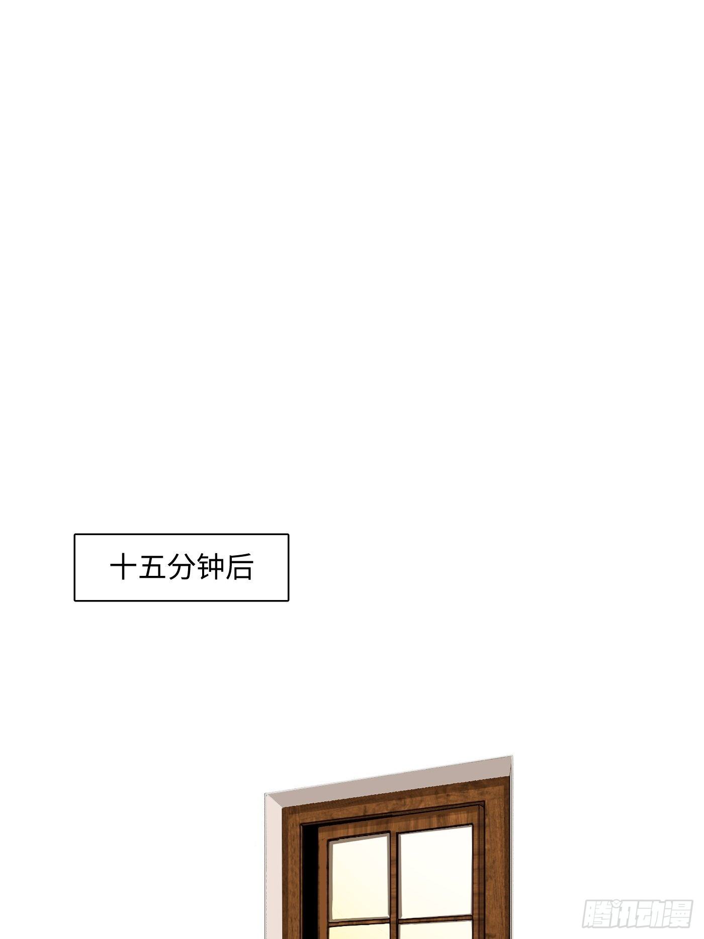 第40话 叔父(1/2)-第41话