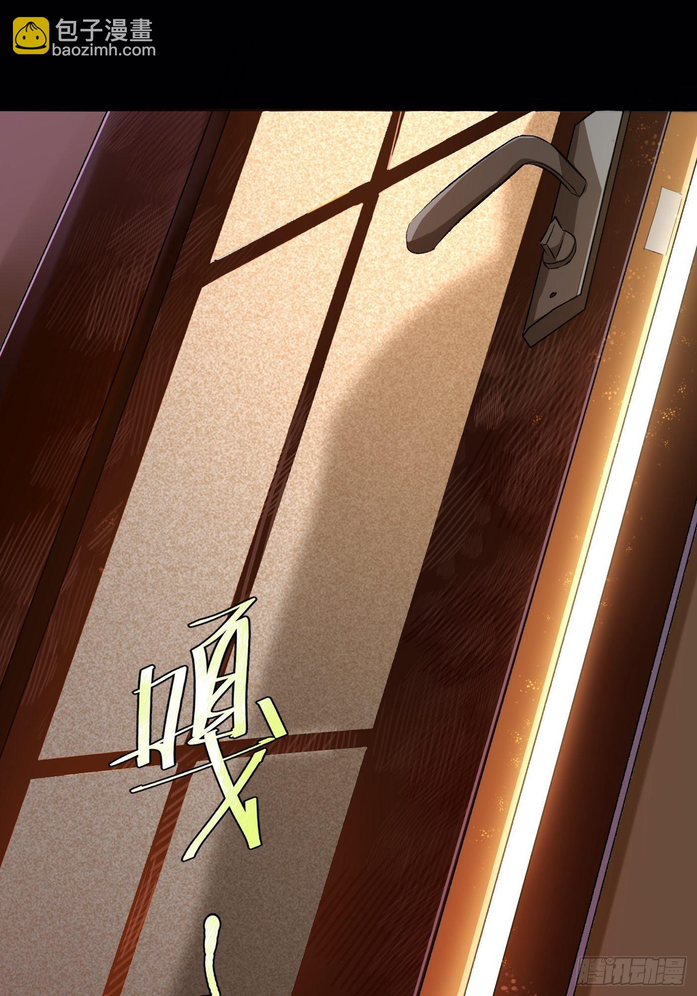 第40话 叔父(1/2)-第41话