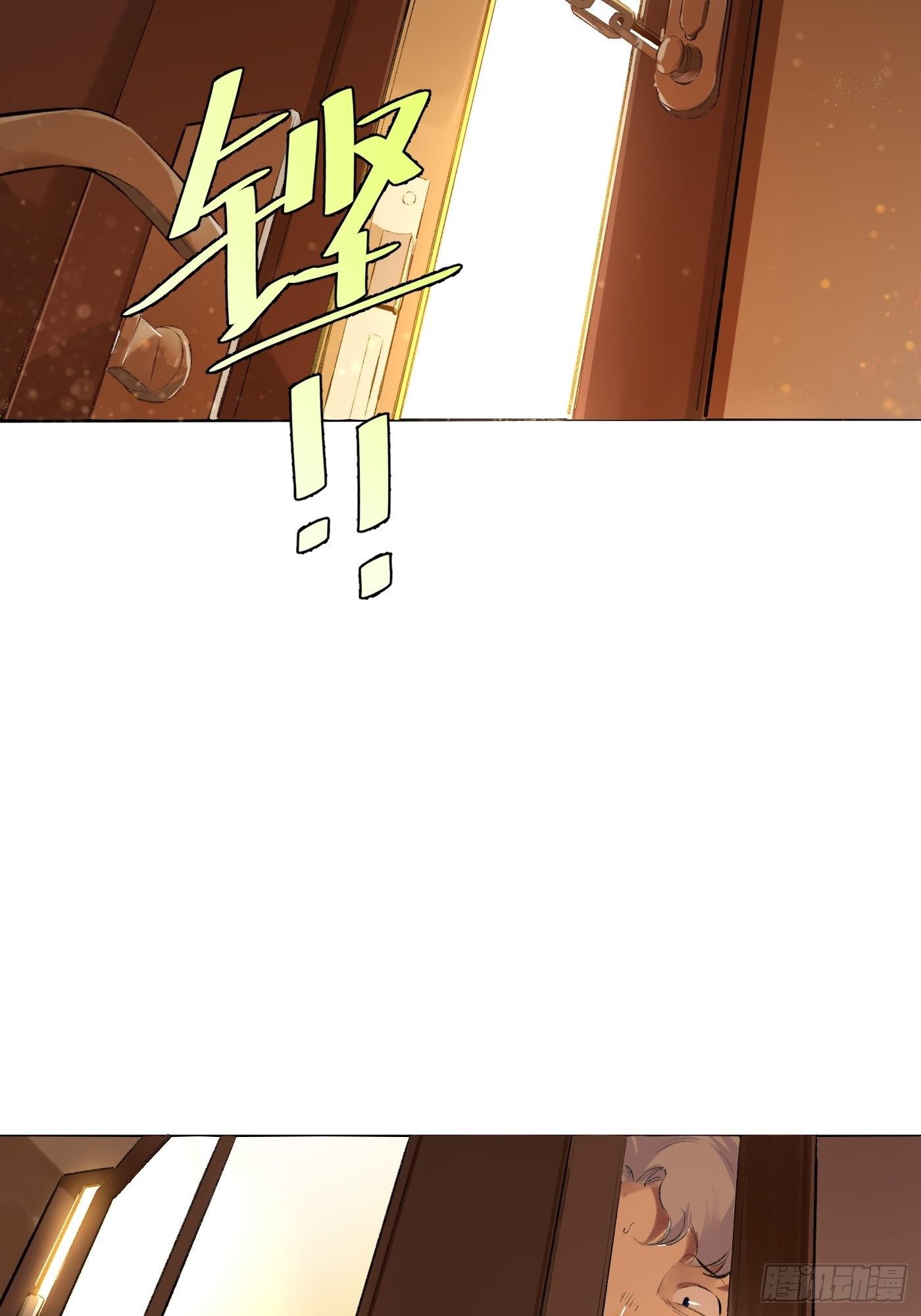 第40话 叔父(1/2)-第41话