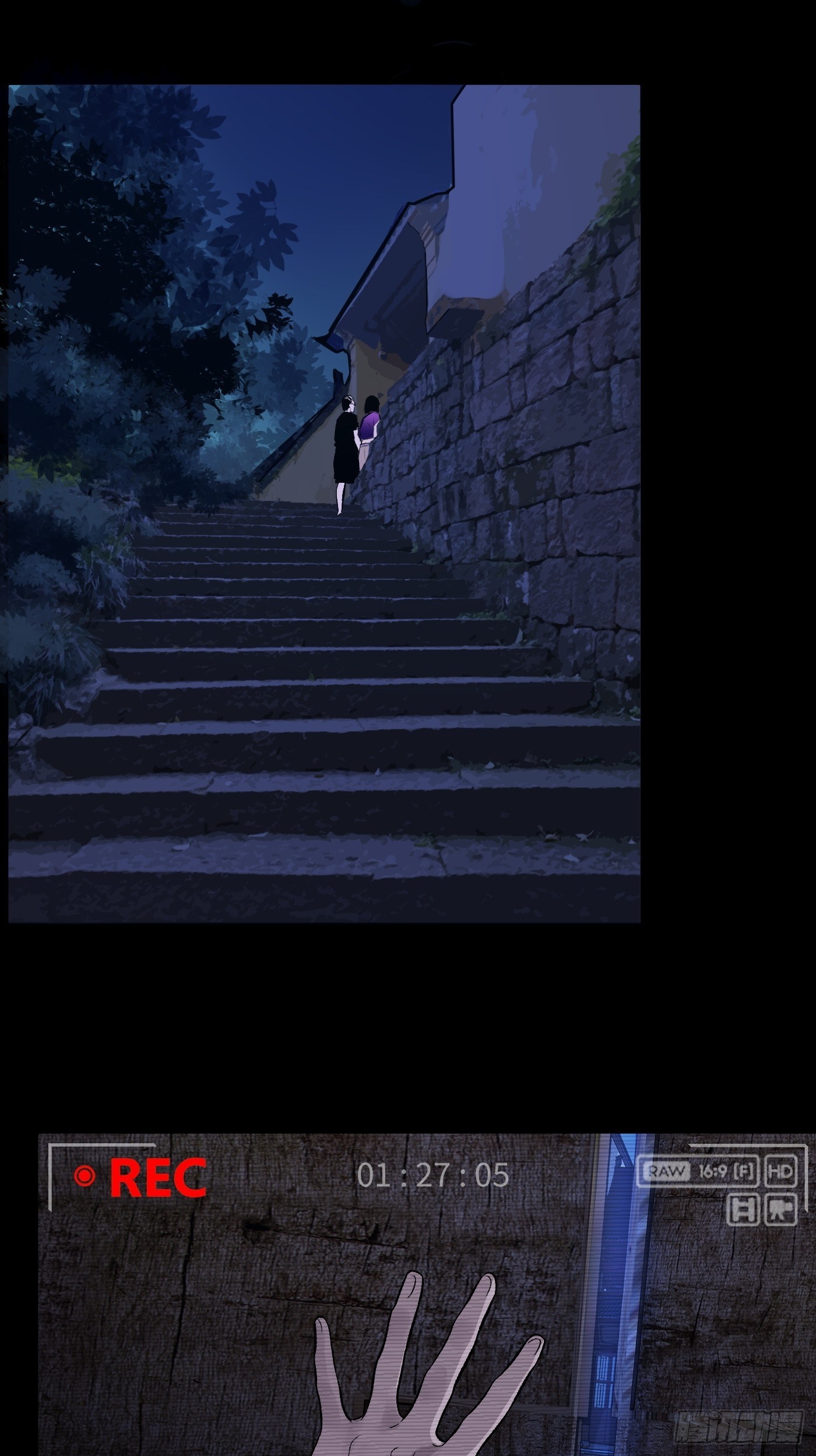 第42话 道童(1/2)-第43话