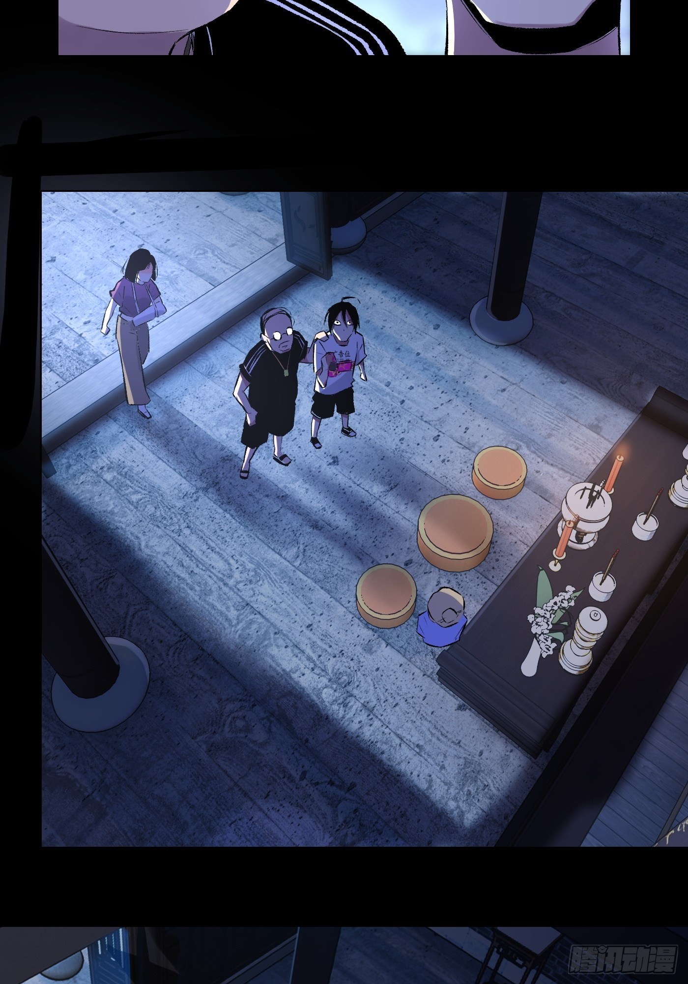 第42话 道童(1/2)-第43话