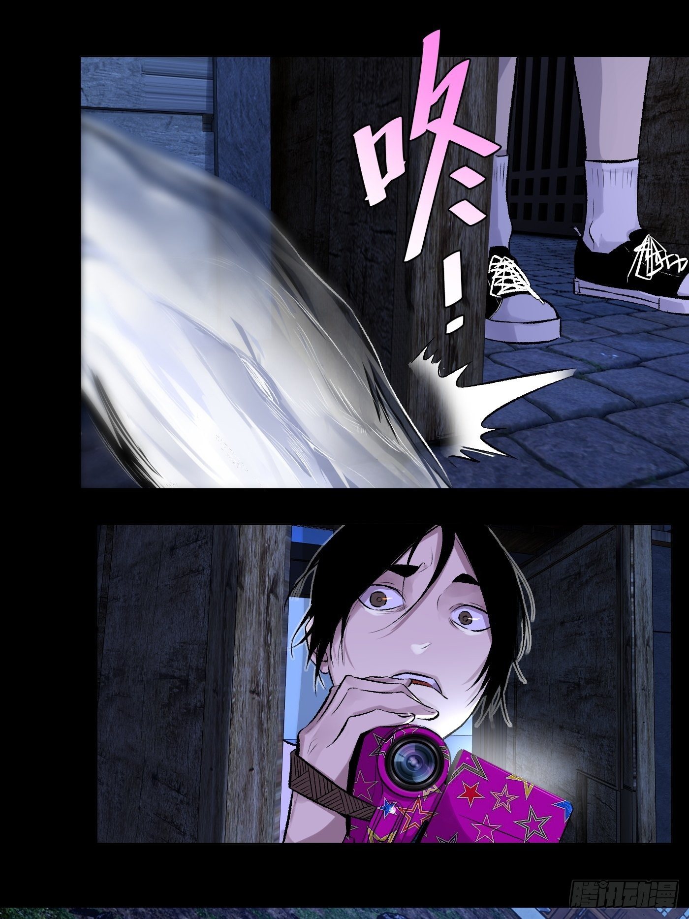 第42话 道童(1/2)-第43话