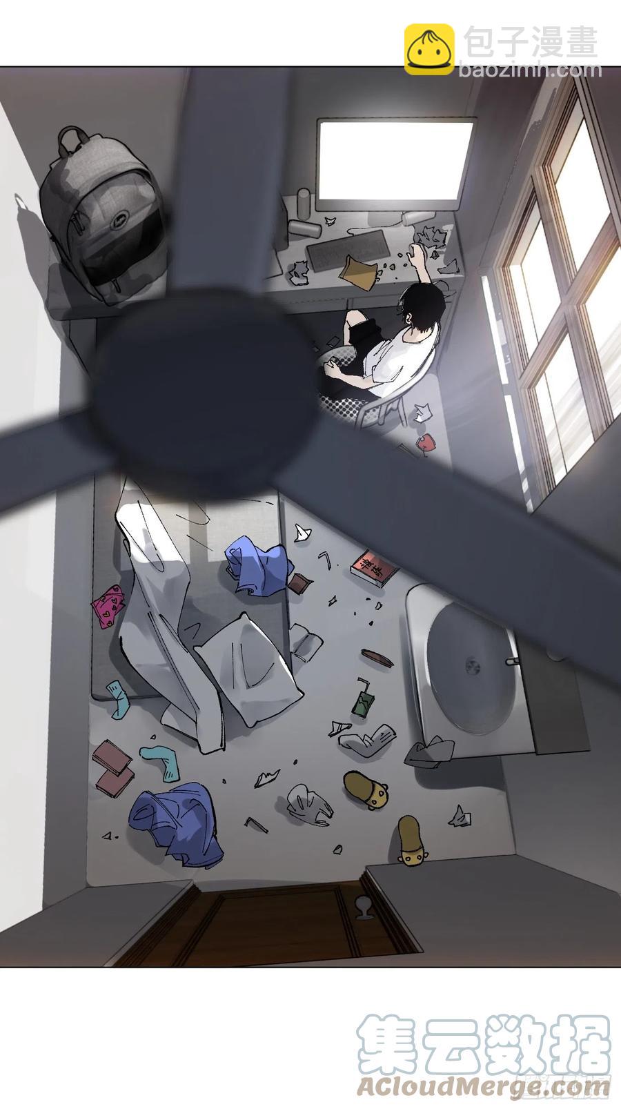 探灵VLOG - 第48话 2.5秒 - 5