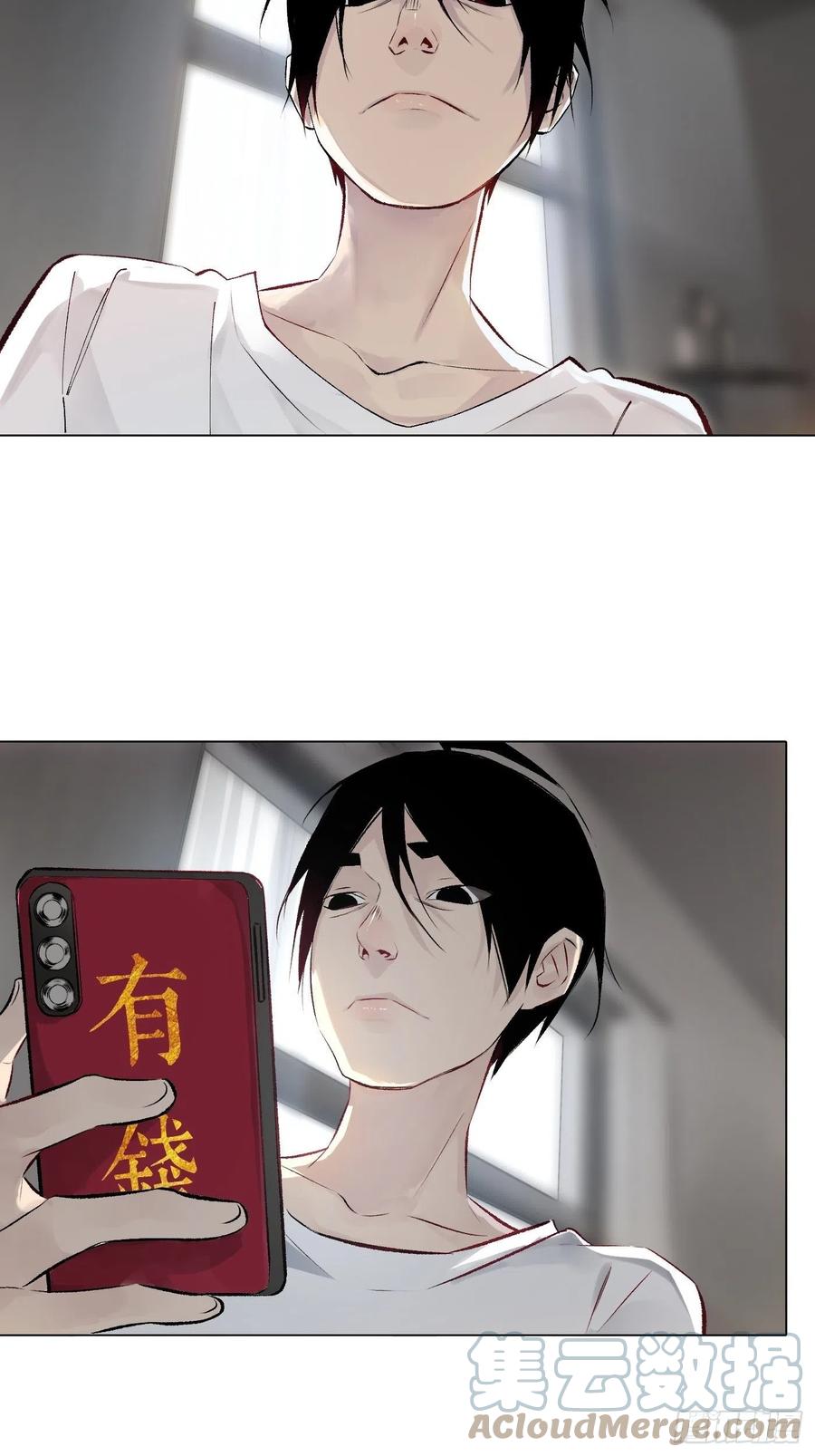 探灵VLOG - 第48话 2.5秒 - 1