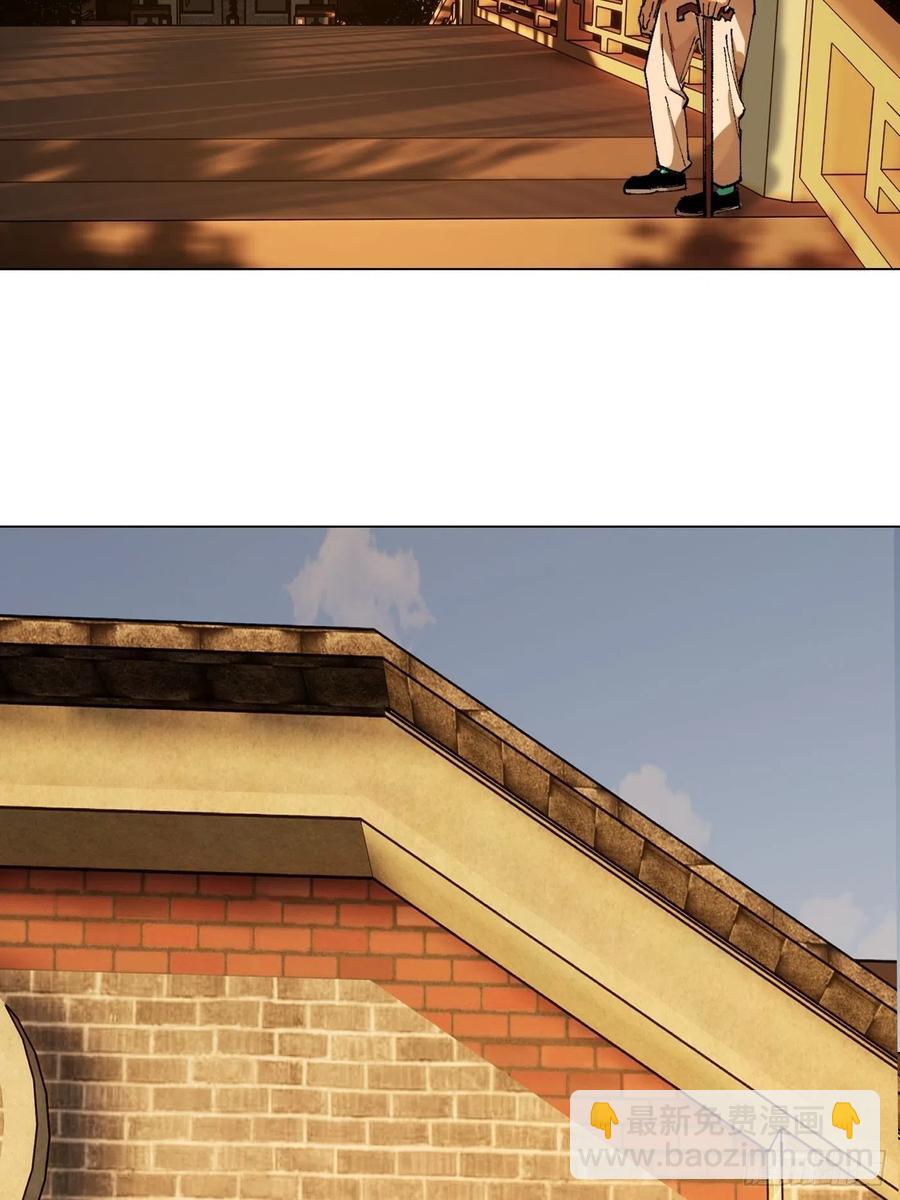 探灵VLOG - 第53话 疯子(1/2) - 5