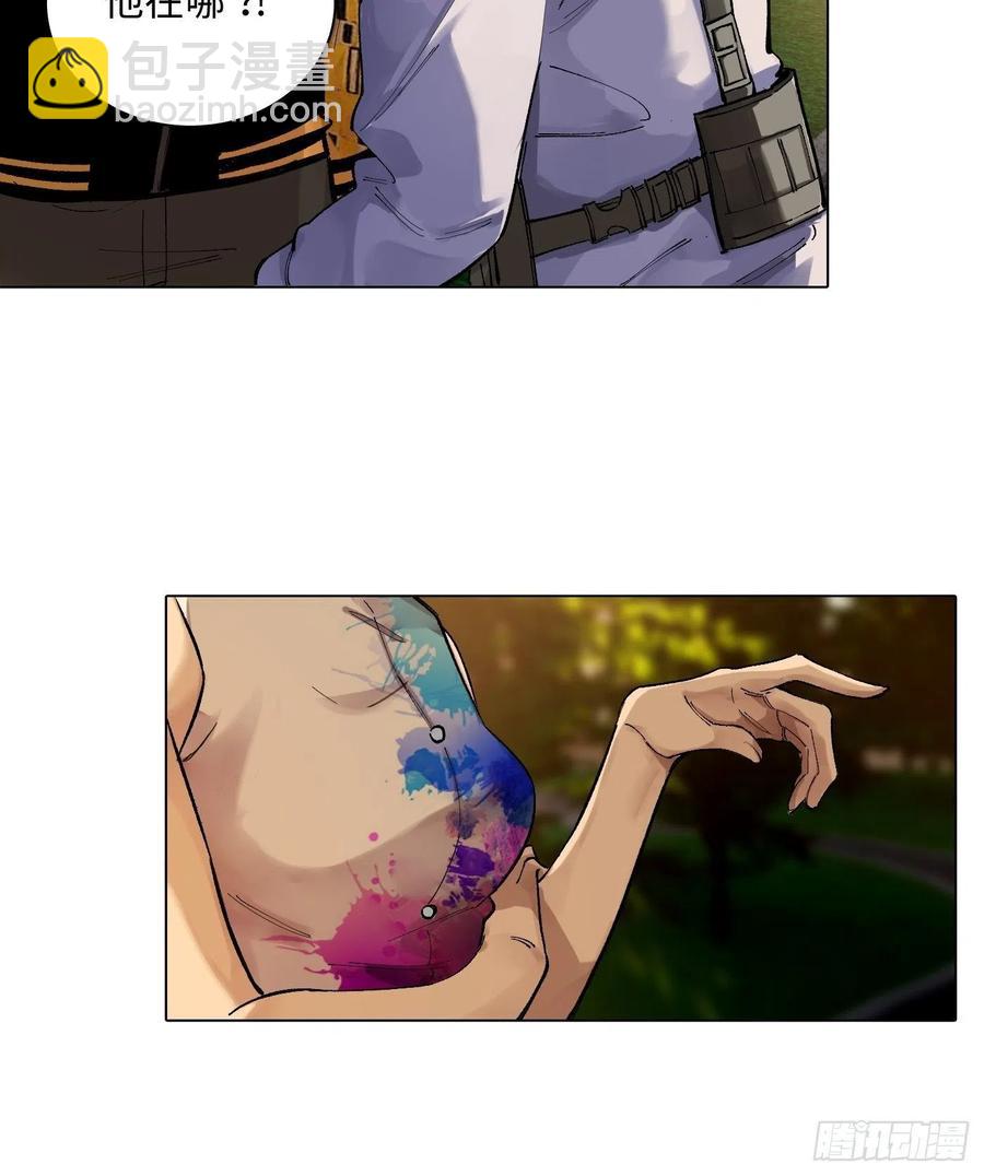 探灵VLOG - 第53话 疯子(1/2) - 1