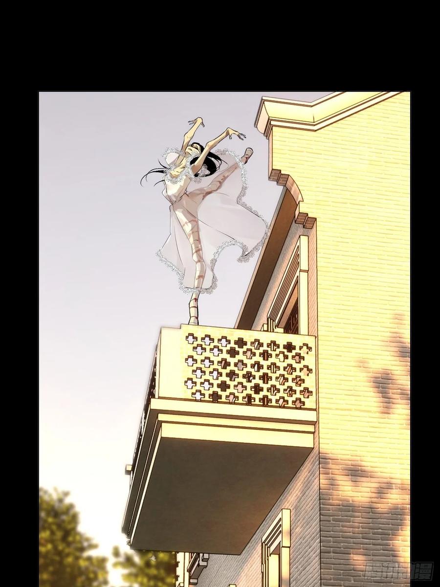 探灵VLOG - 第53话 疯子(2/2) - 3