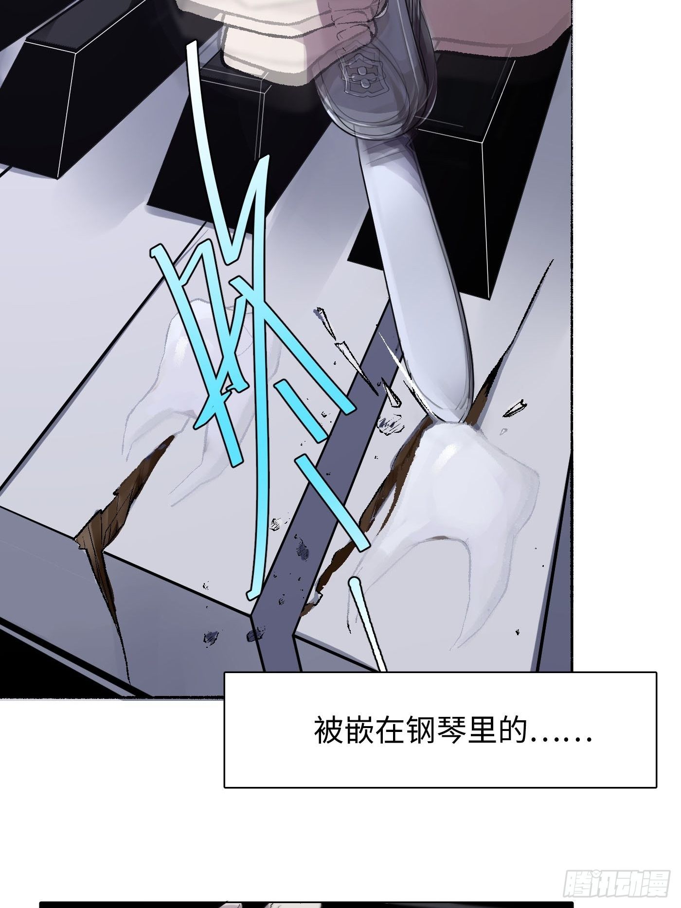 第06话 不要离开我(1/2)-第7话