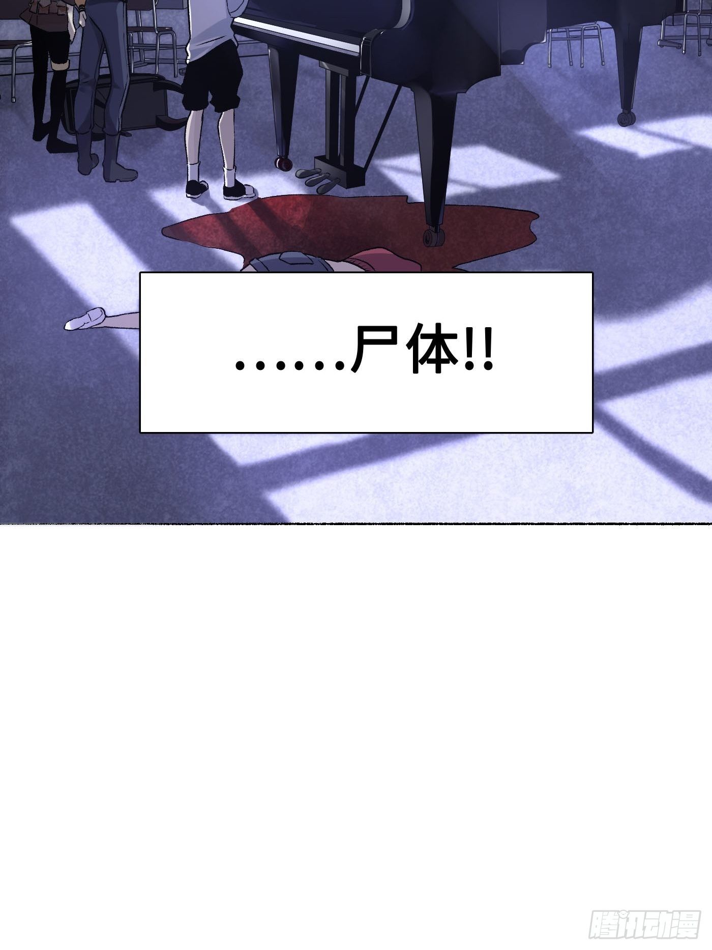 第06话 不要离开我(1/2)-第7话