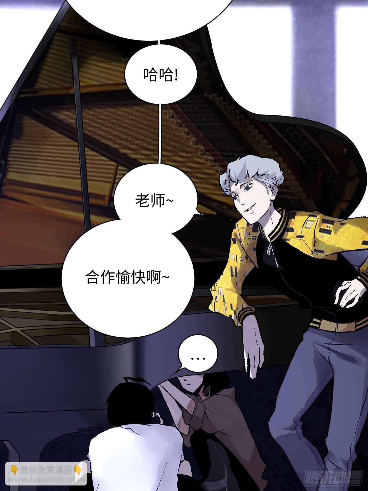 第06话 不要离开我(1/2)-第7话