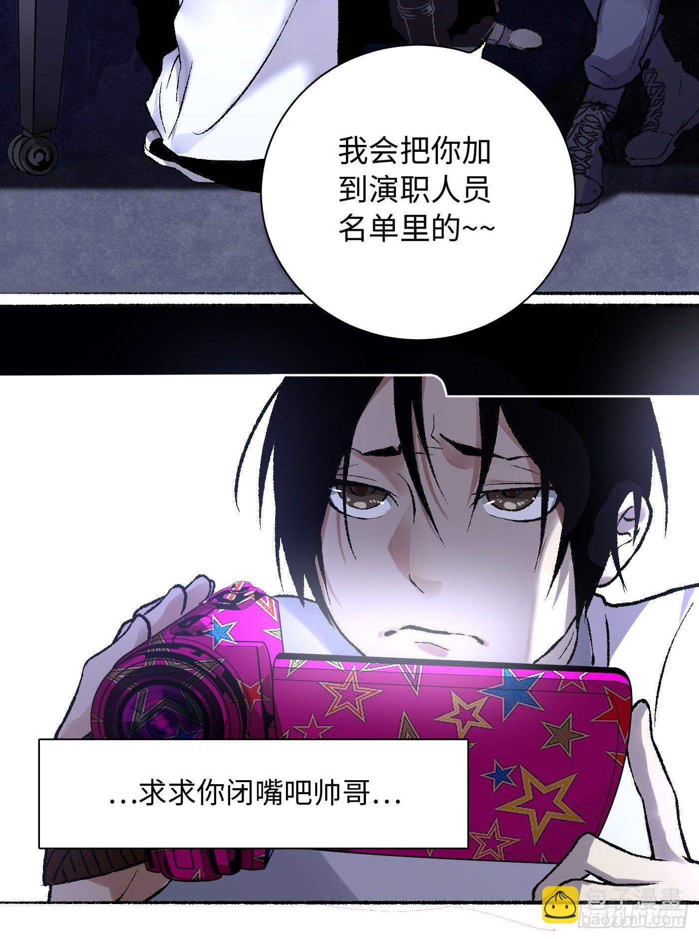 第06话 不要离开我(1/2)-第7话