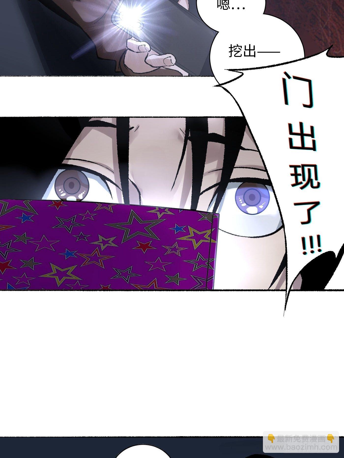 第06话 不要离开我(1/2)-第7话