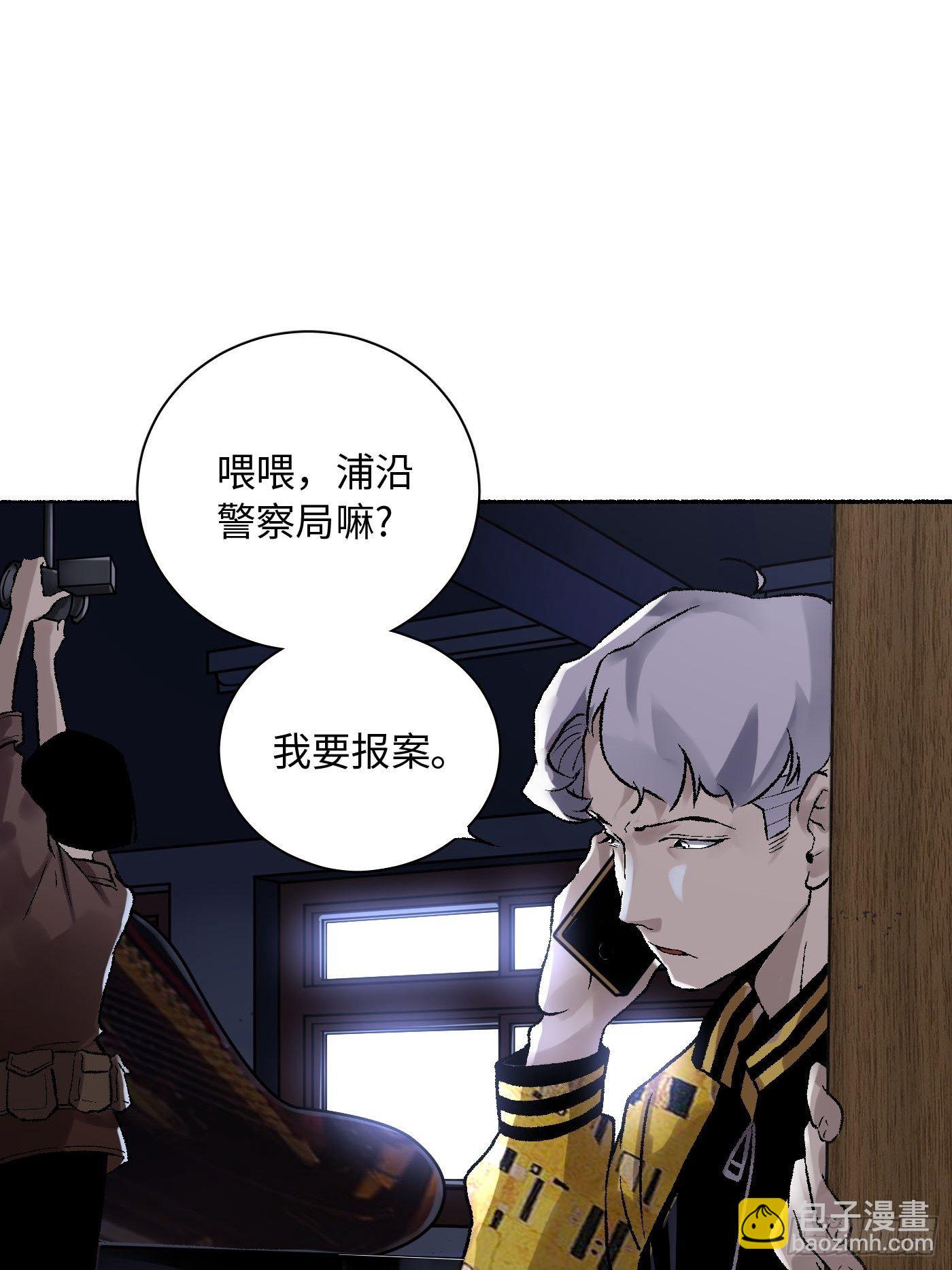 第06话 不要离开我(1/2)-第7话