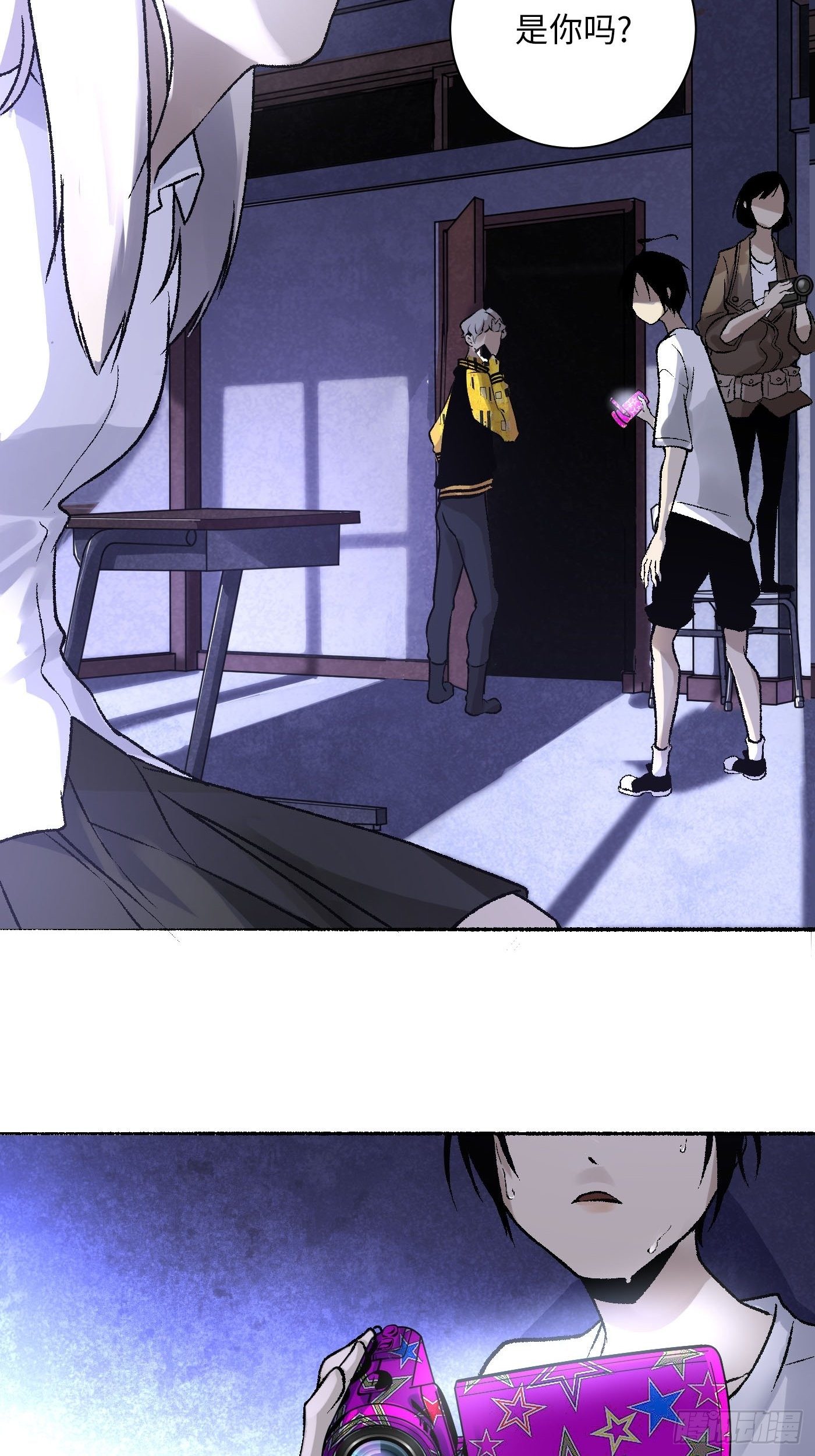 第06话 不要离开我(1/2)-第7话