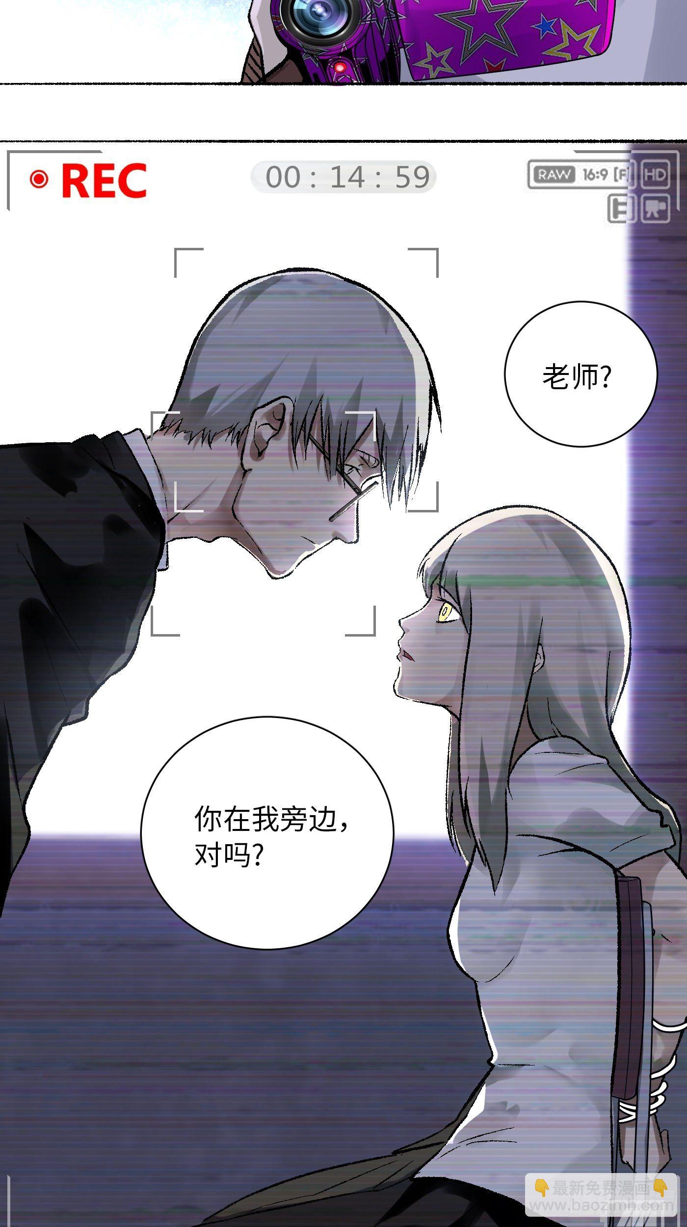 第06话 不要离开我(1/2)-第7话