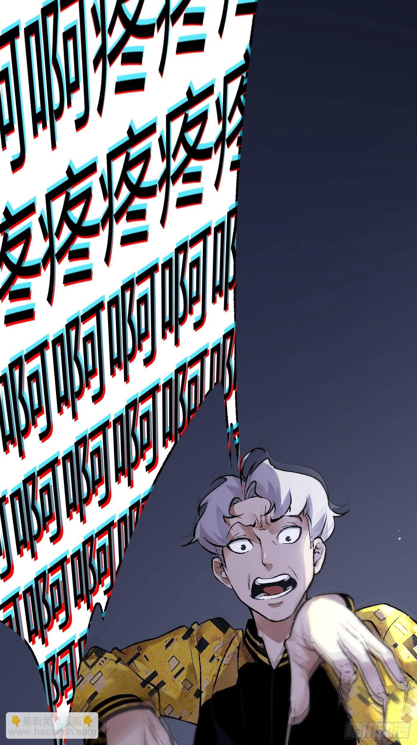 第06话 不要离开我(1/2)-第7话