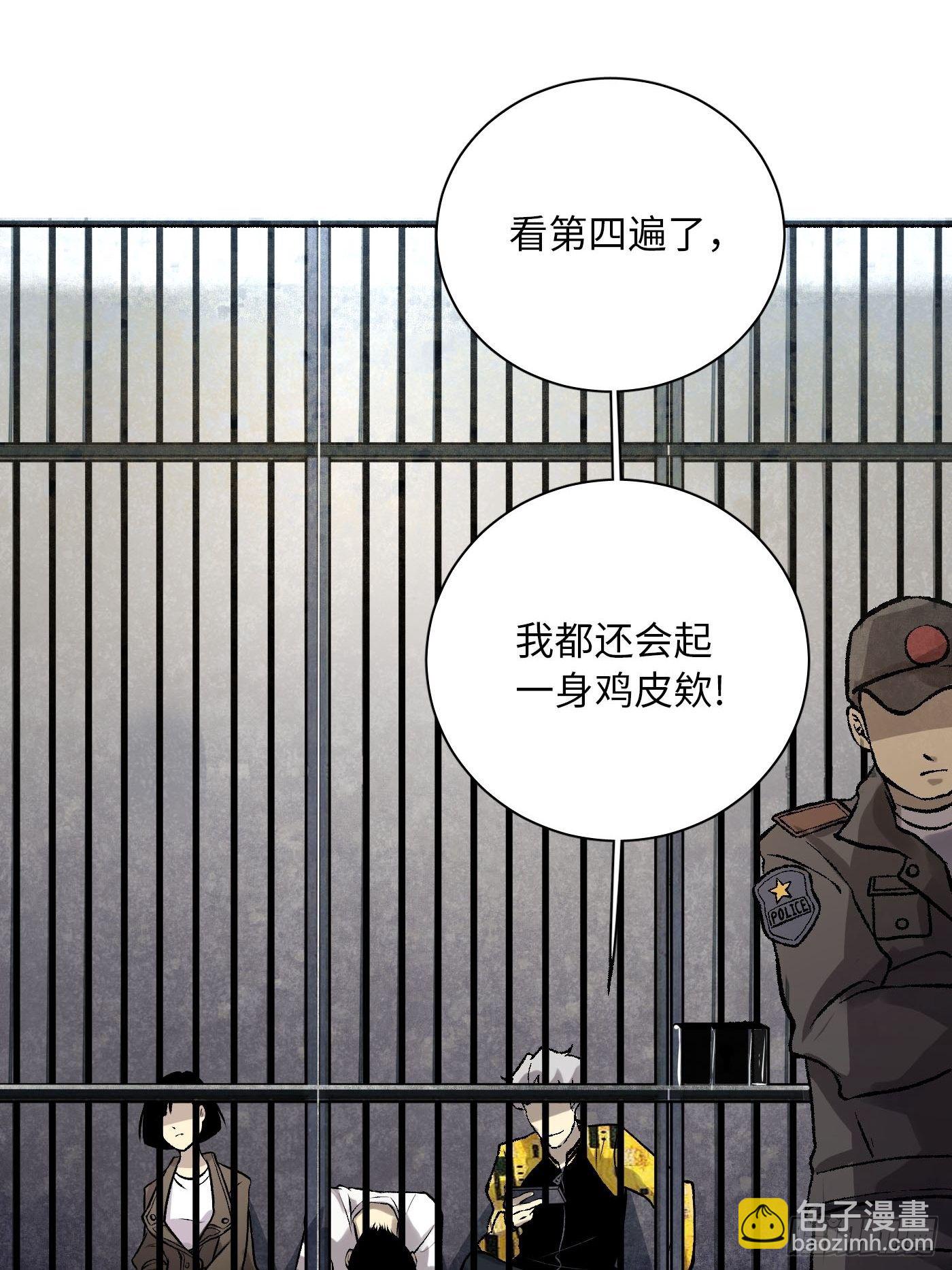 第06话 不要离开我(1/2)-第7话