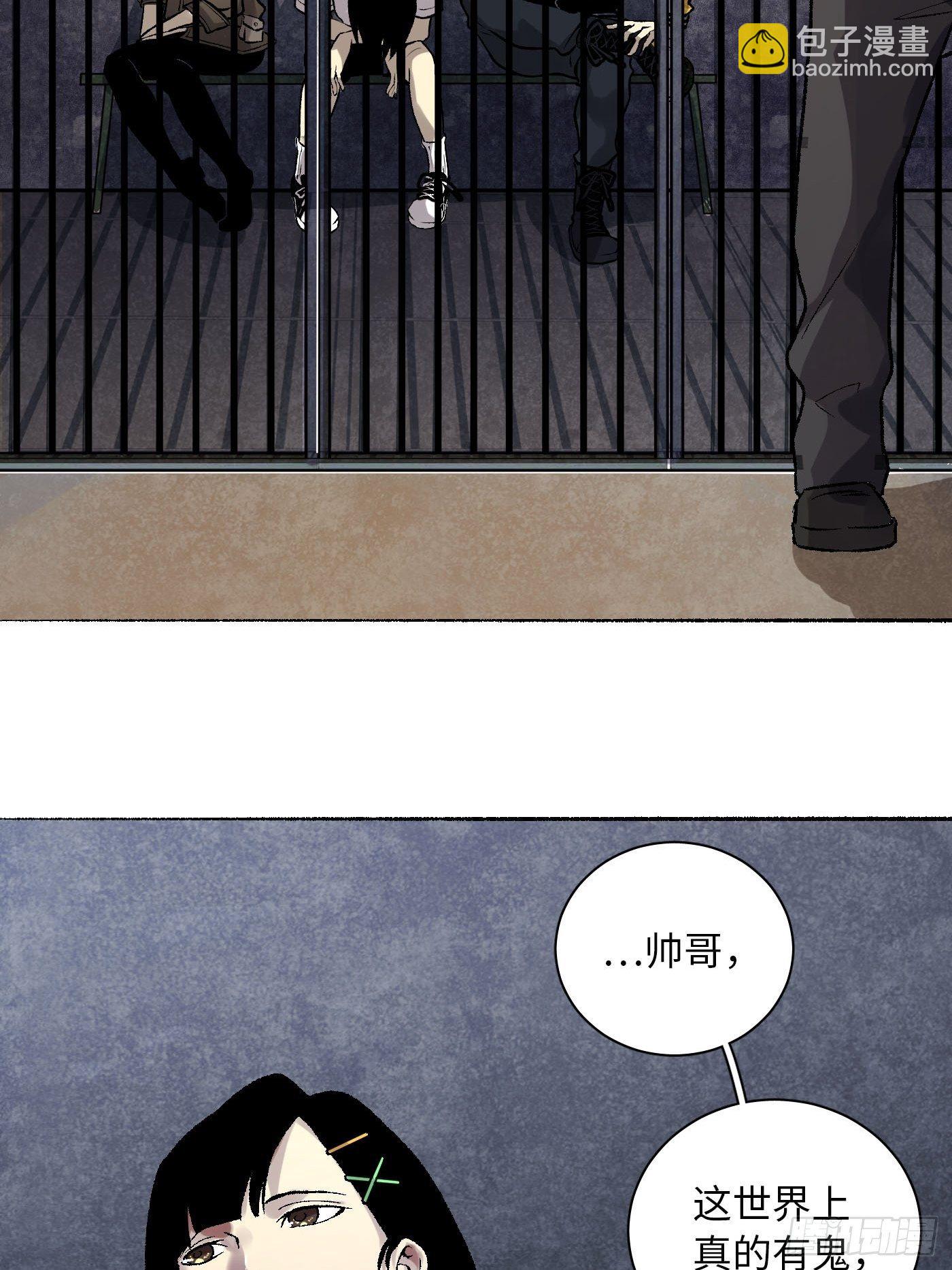 第06话 不要离开我(1/2)-第7话