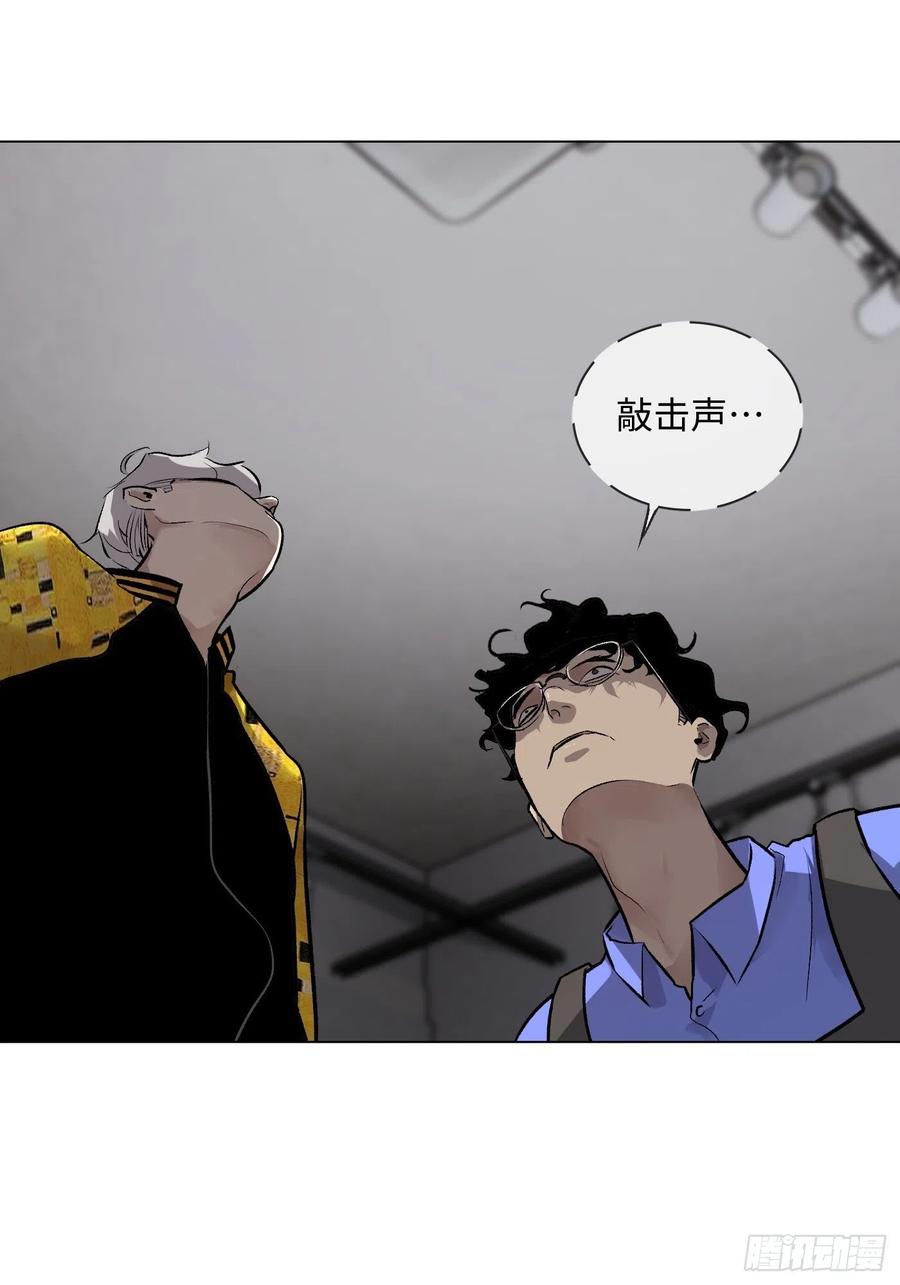 第55话 回家(1/2)-第55话