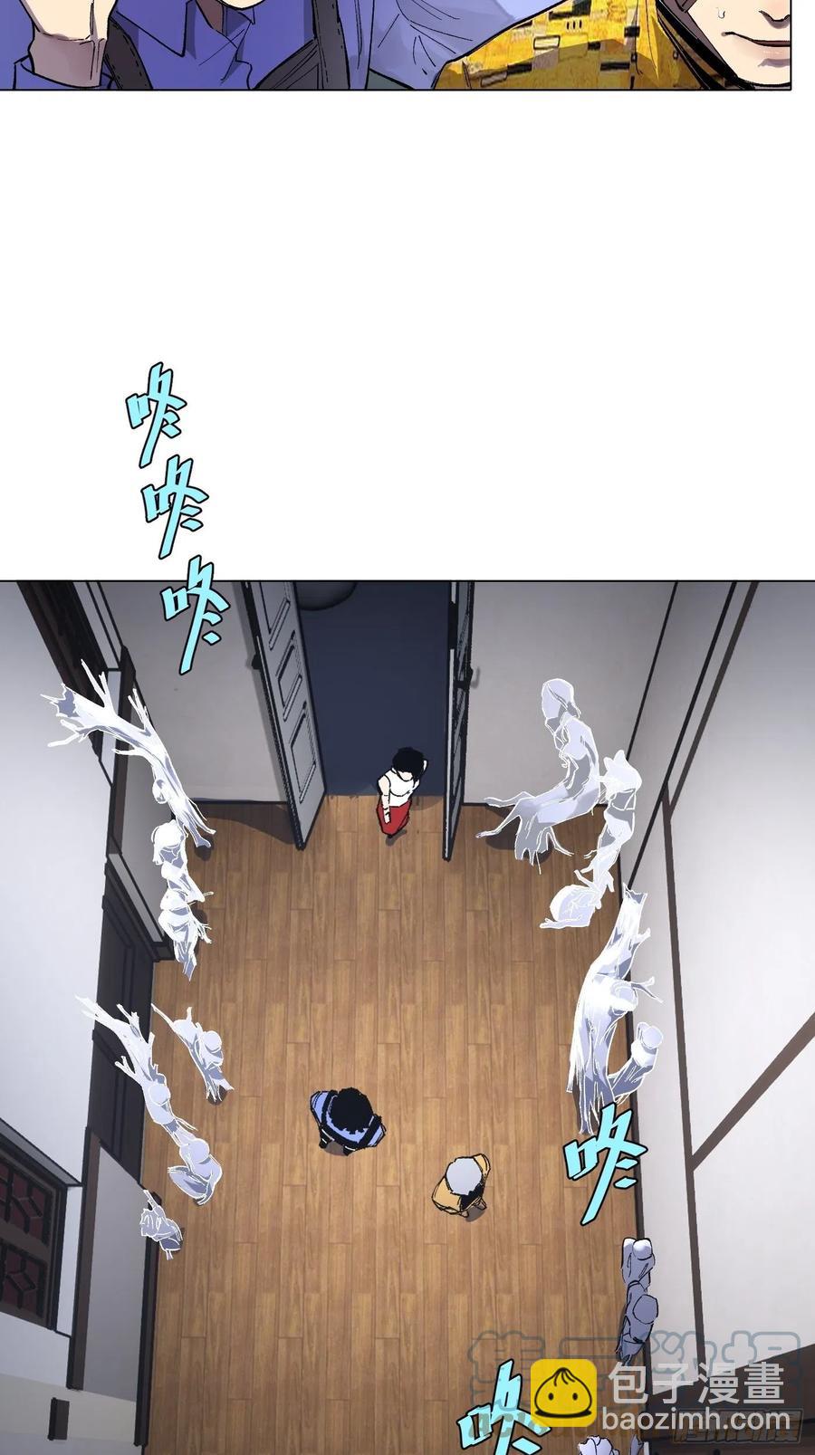 第55话 回家(1/2)-第55话