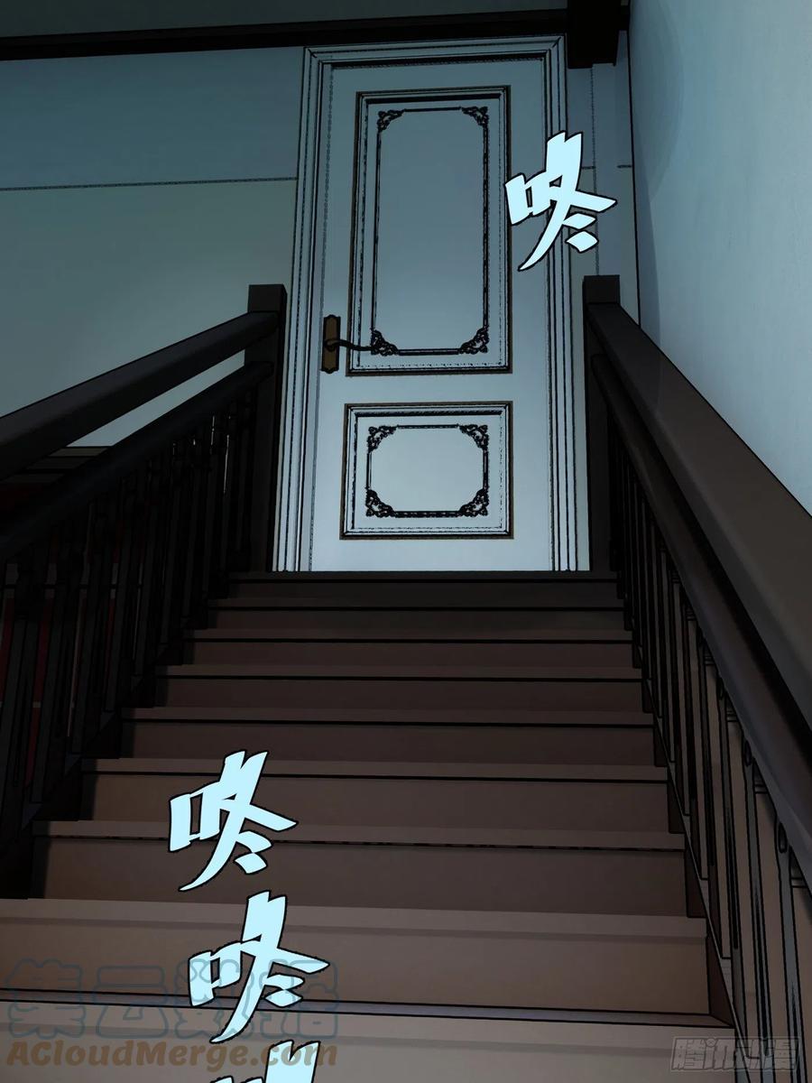 第55话 回家(1/2)-第55话