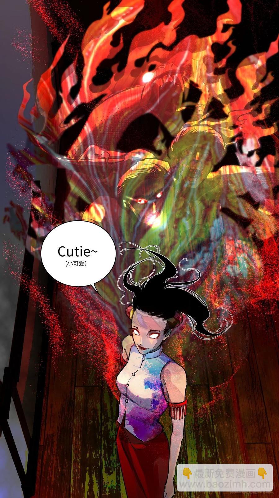 第55话 回家(1/2)-第55话