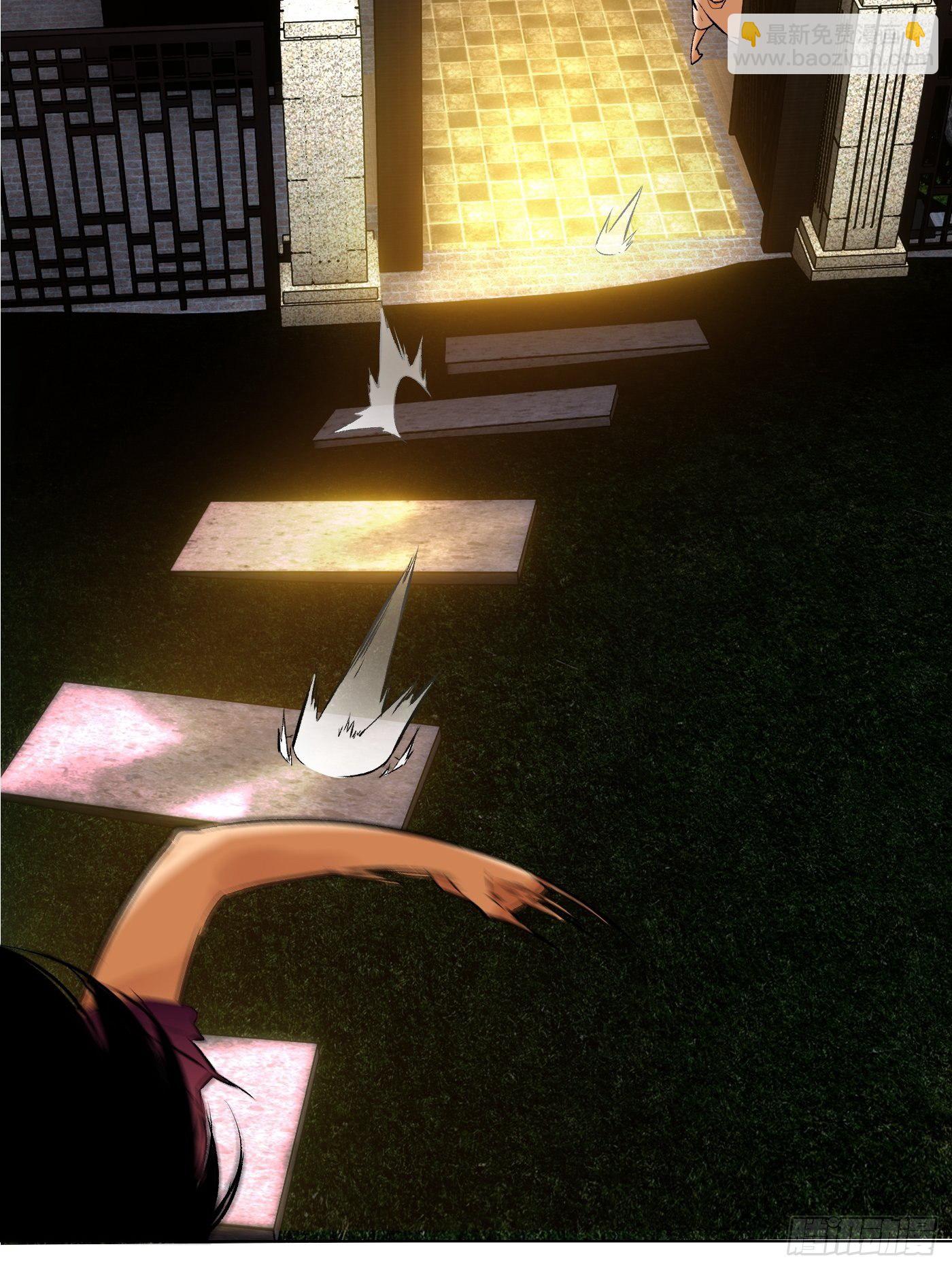 第62话 真相？假象？(1/2)-第65话