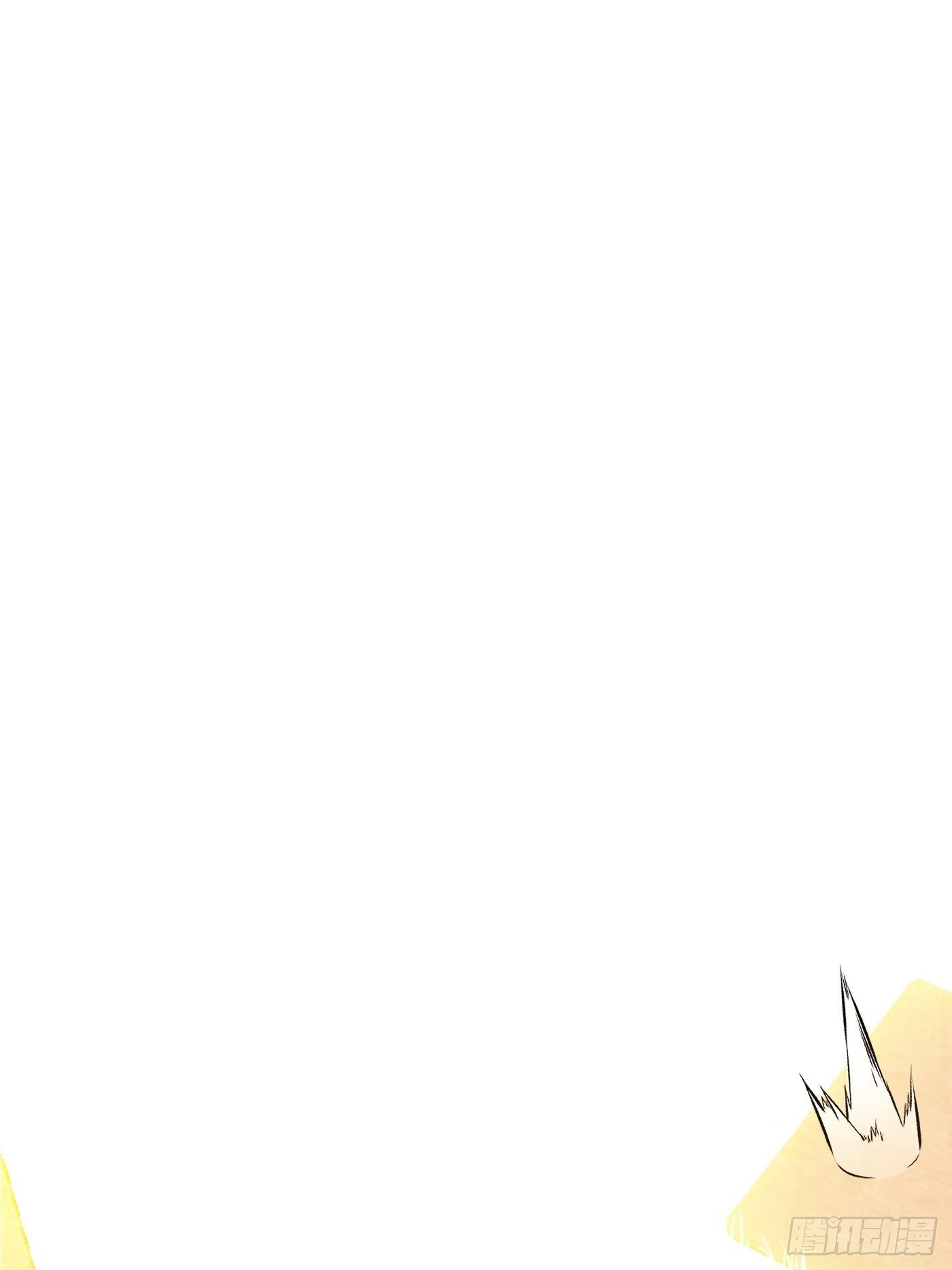 第62话 真相？假象？(1/2)-第65话