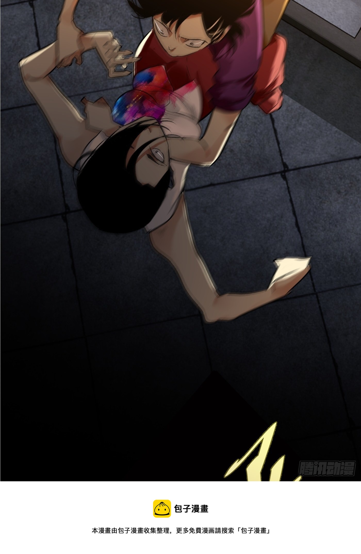 第62话 真相？假象？(1/2)-第65话