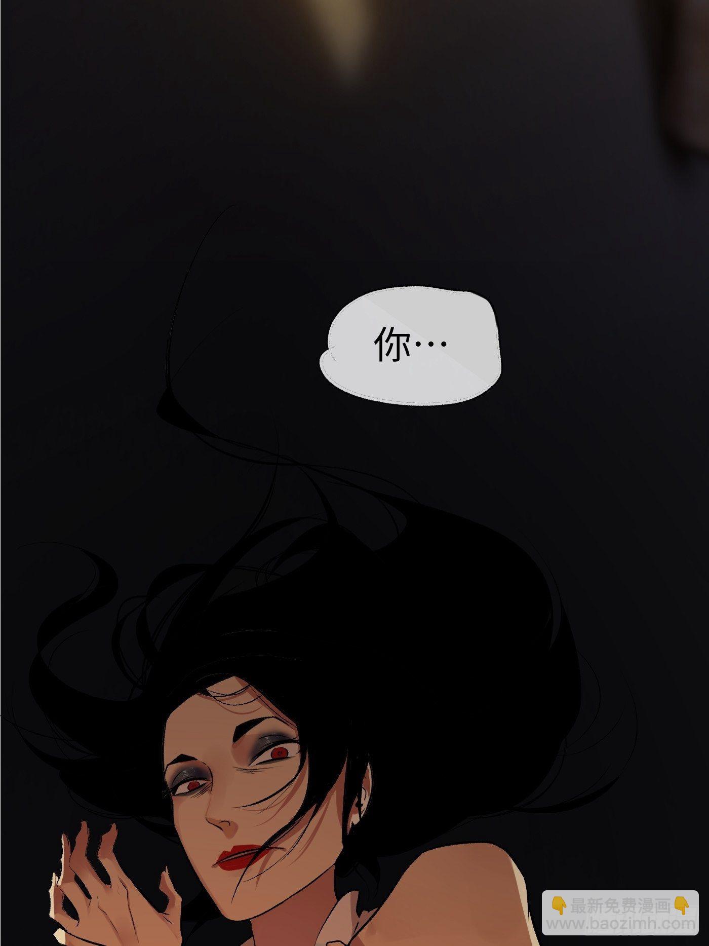 第62话 真相？假象？(1/2)-第65话