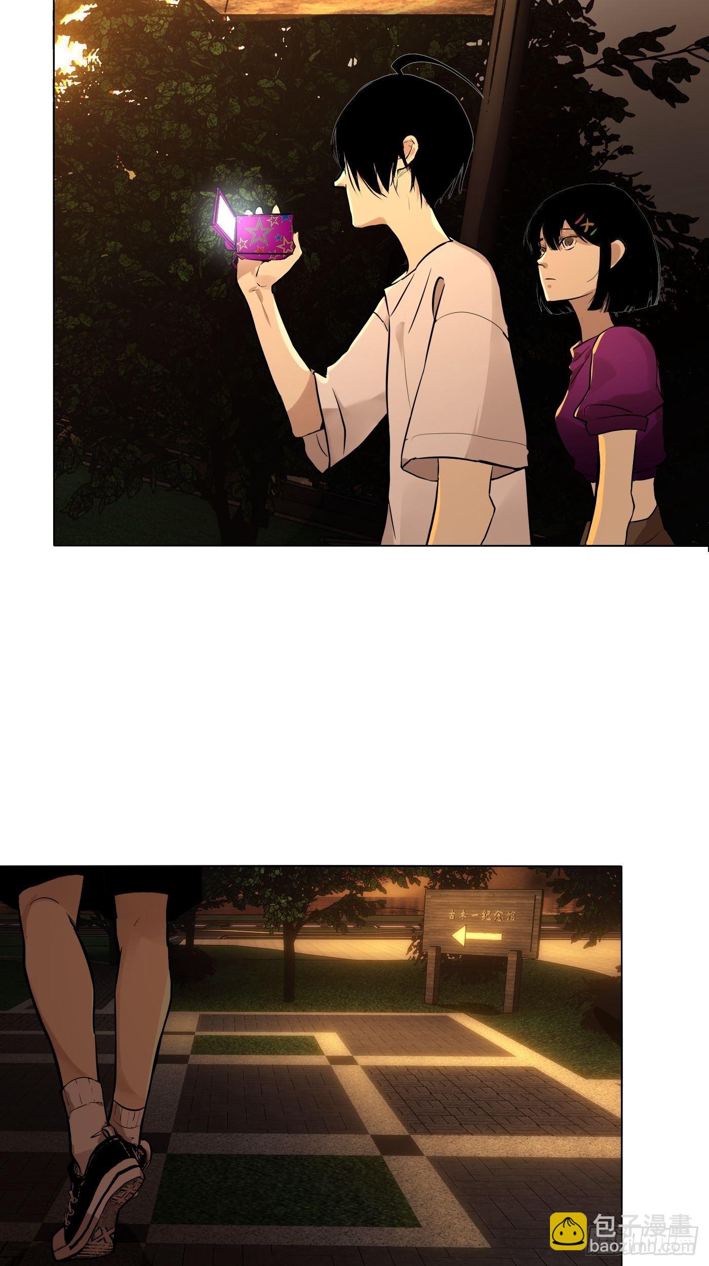 第62话 真相？假象？(1/2)-第65话