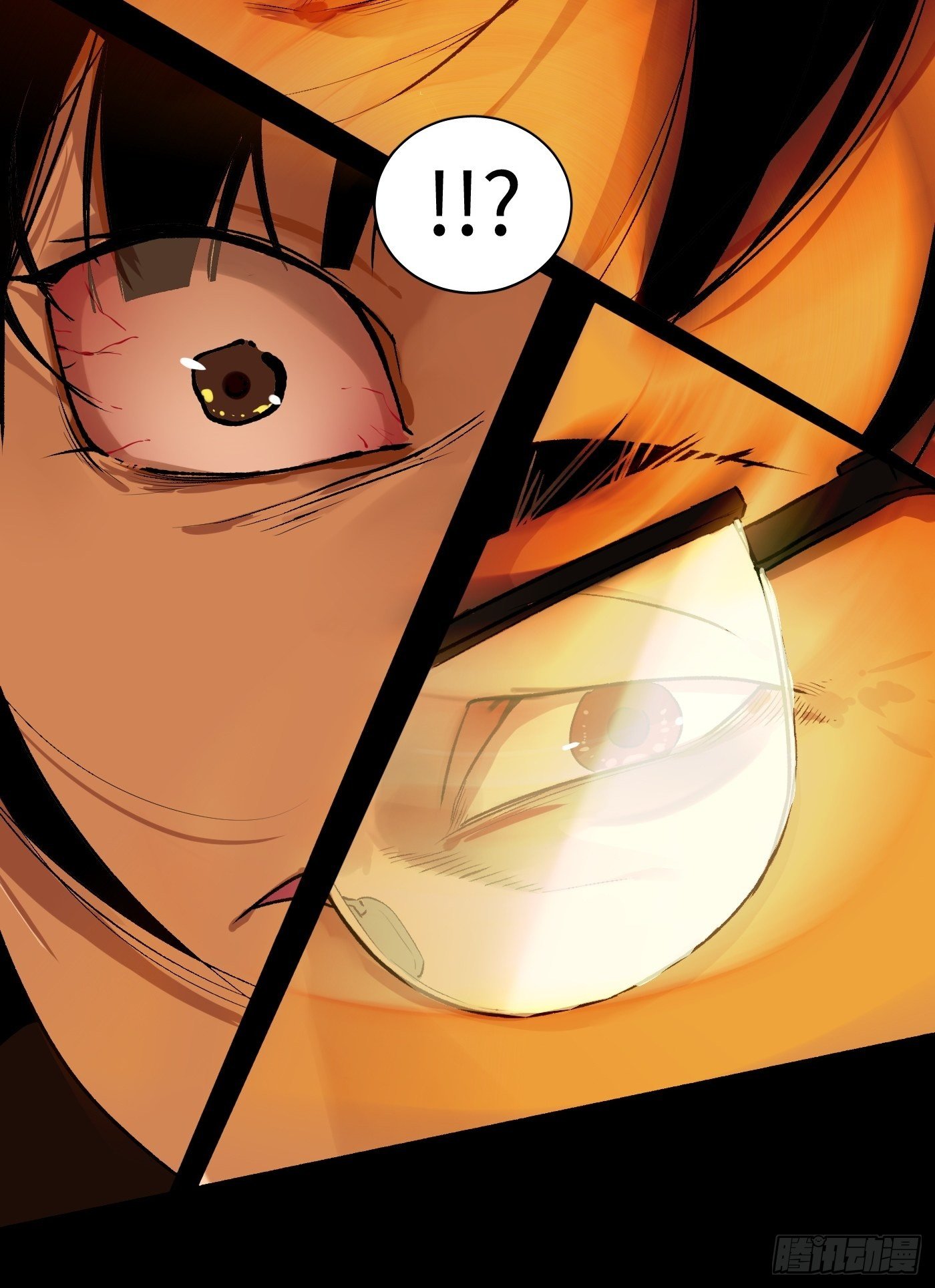 第62话 真相？假象？(1/2)-第65话