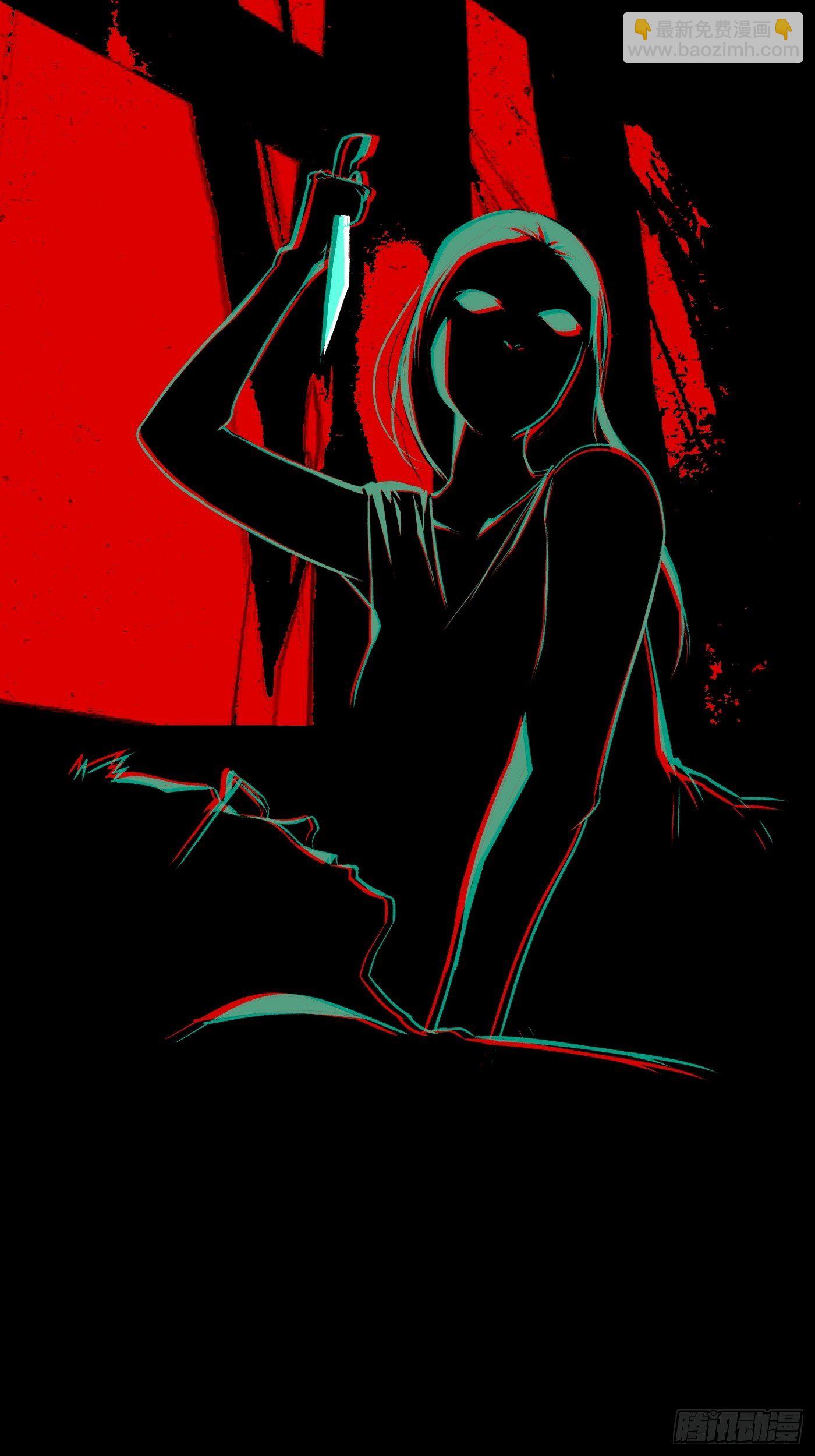 第62话 真相？假象？(1/2)-第65话