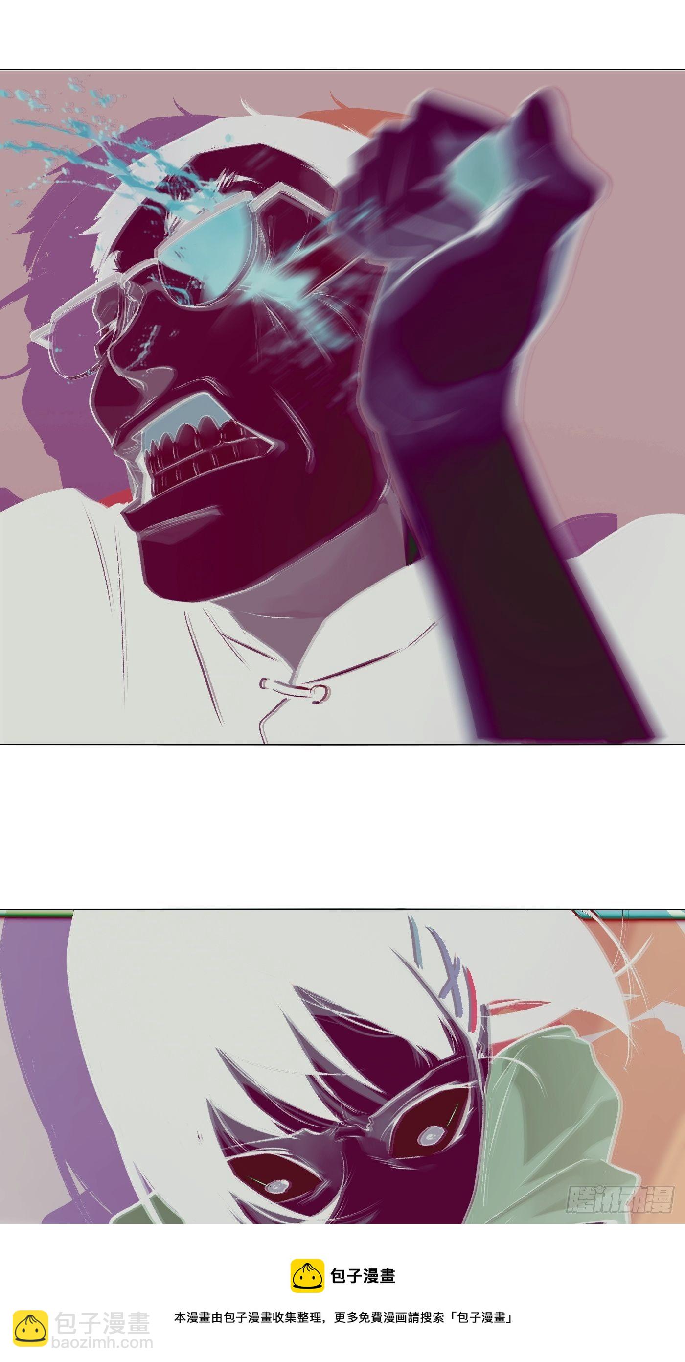 第62话 真相？假象？(1/2)-第65话