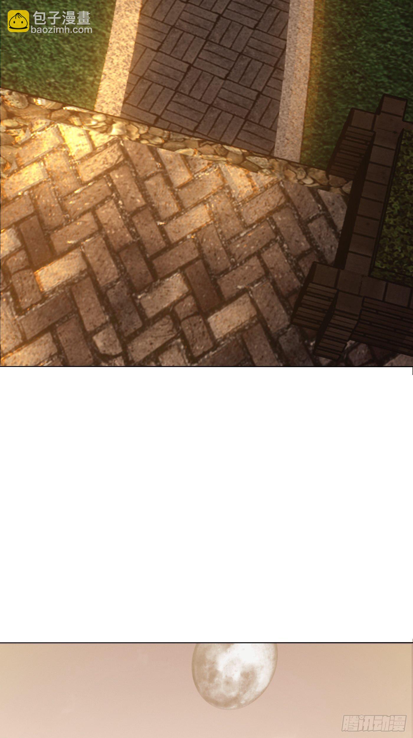 第62话 真相？假象？(1/2)-第65话