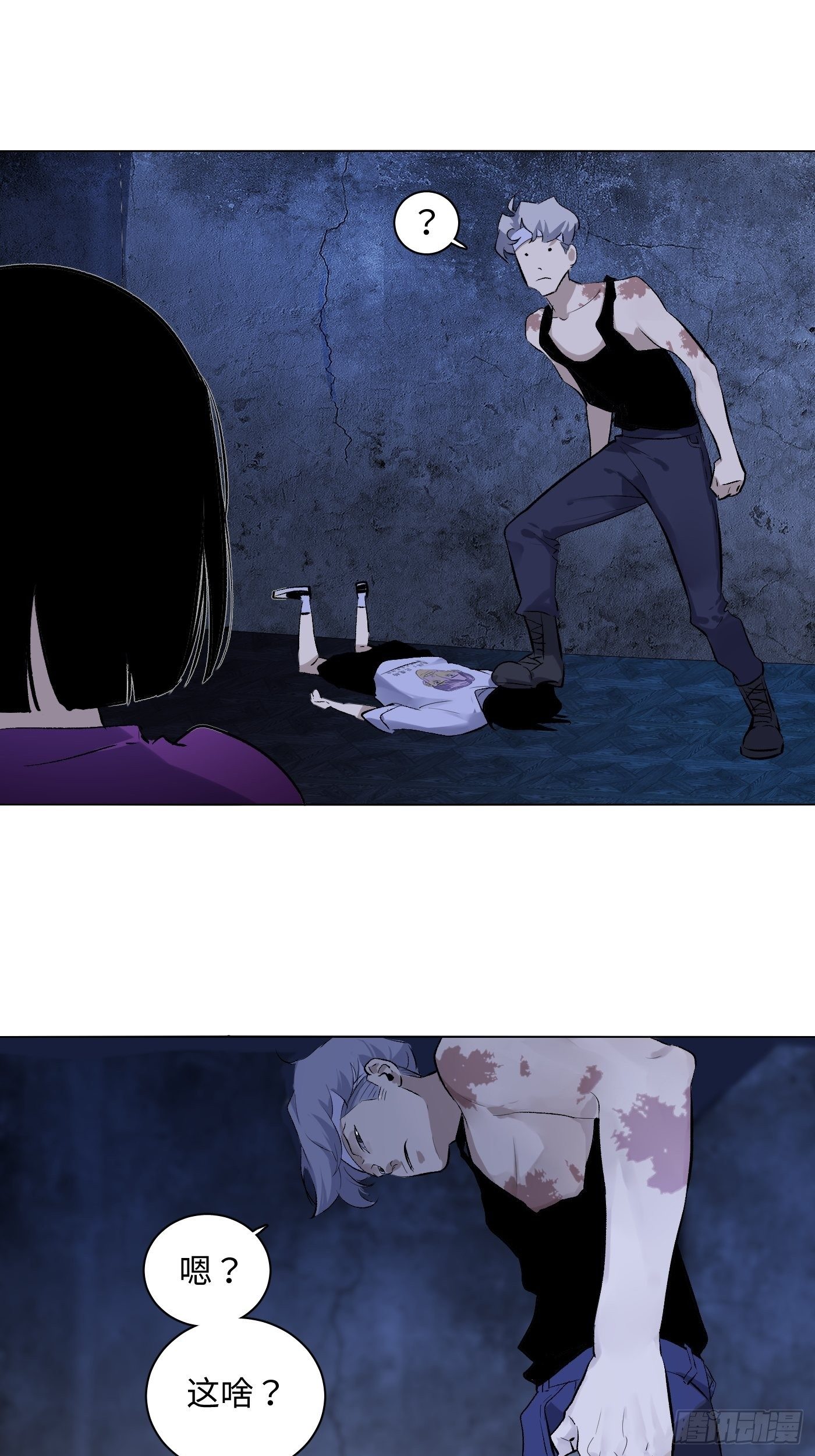 第60话 诡异的小区-第61话