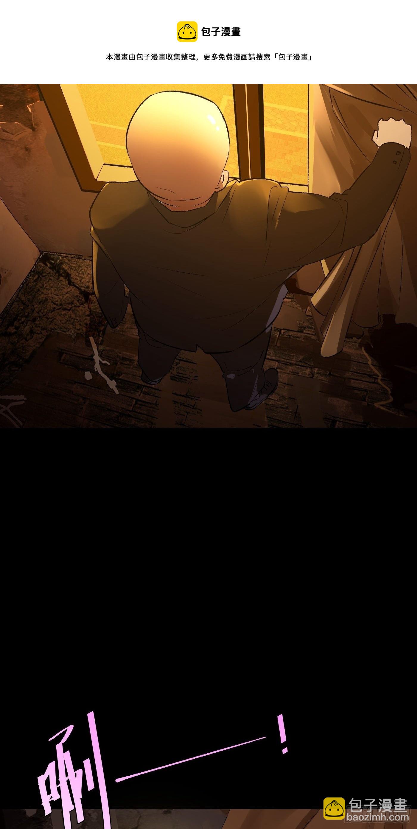 第60话 诡异的小区-第61话