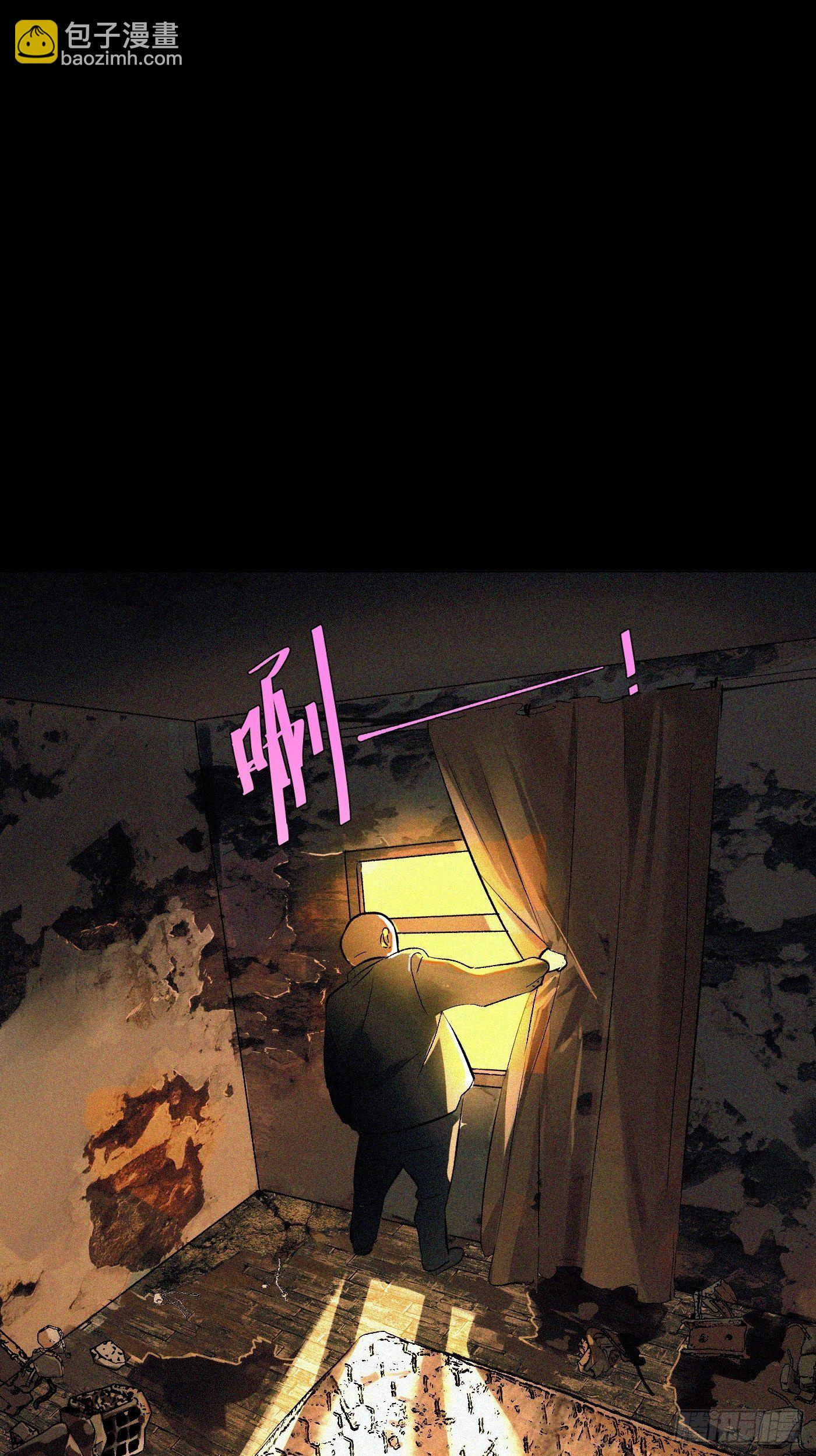 第60话 诡异的小区-第61话