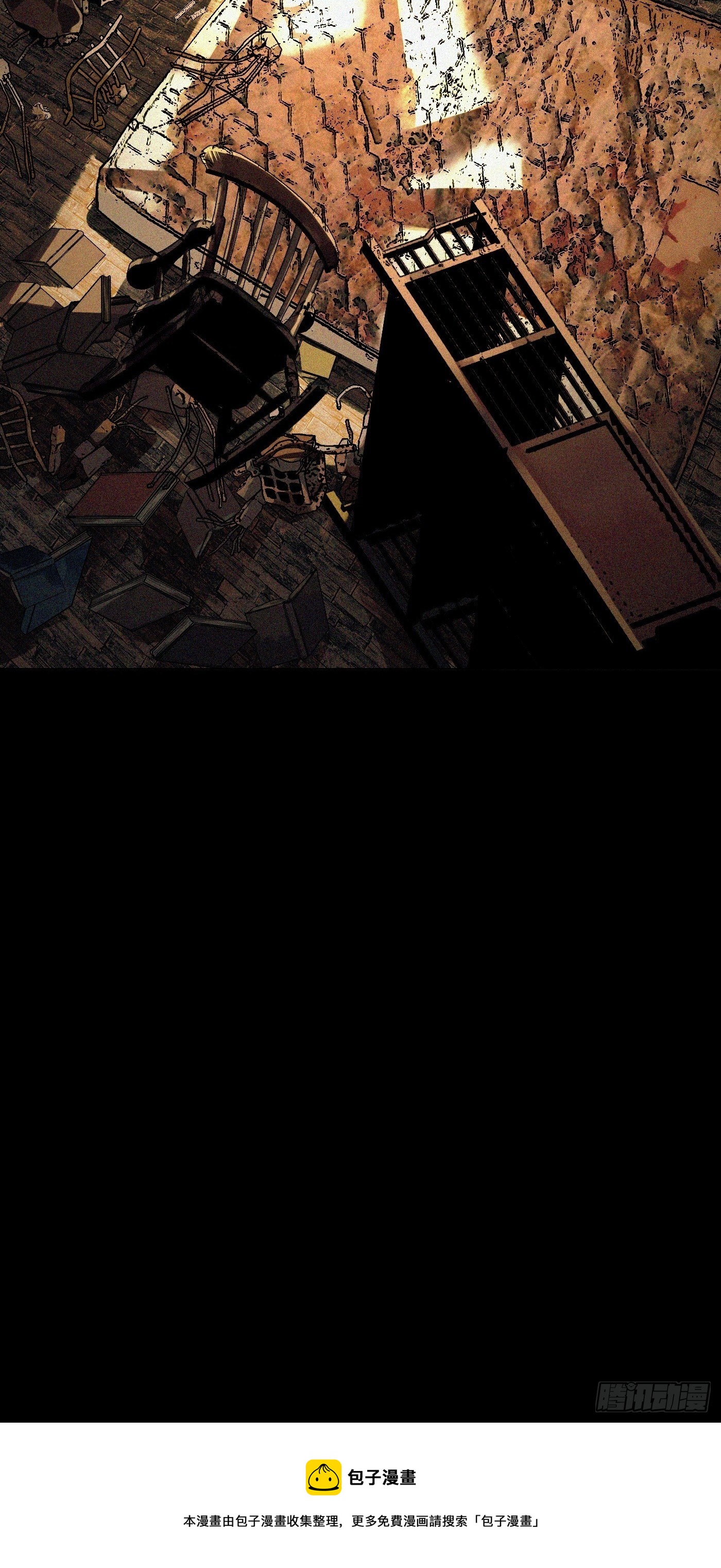 第60话 诡异的小区-第61话