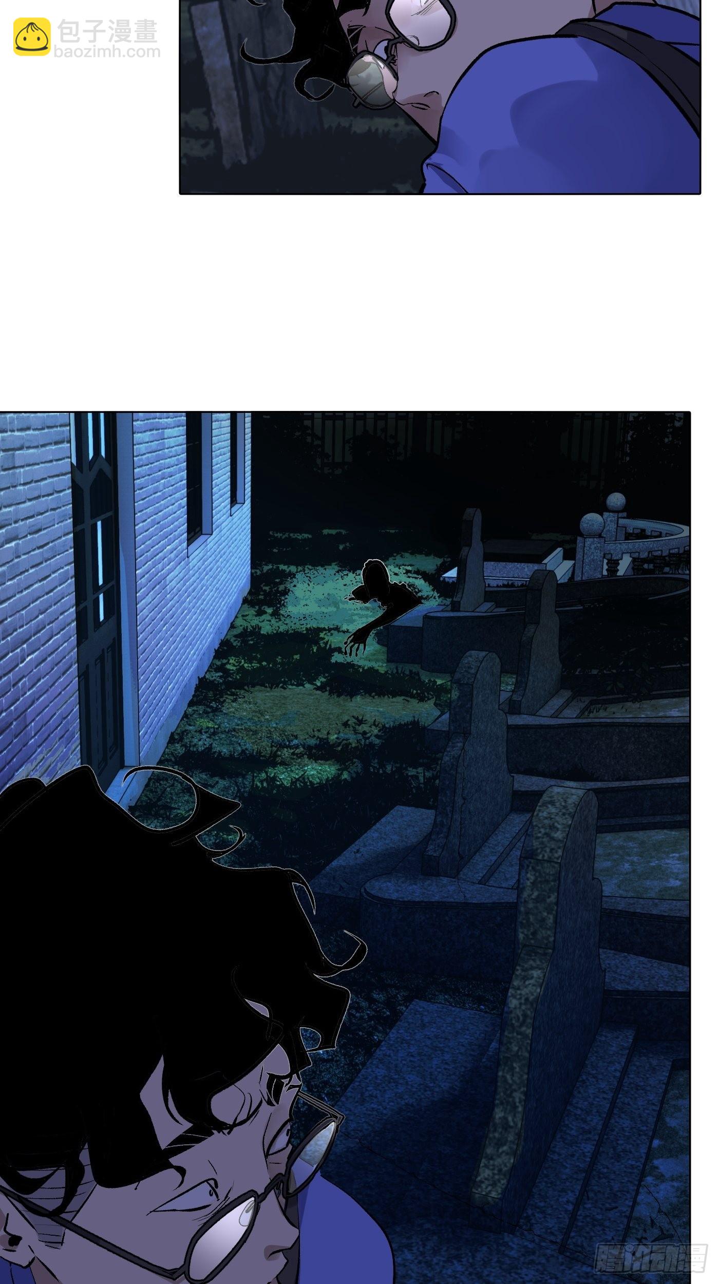 第65话 名字-第69话